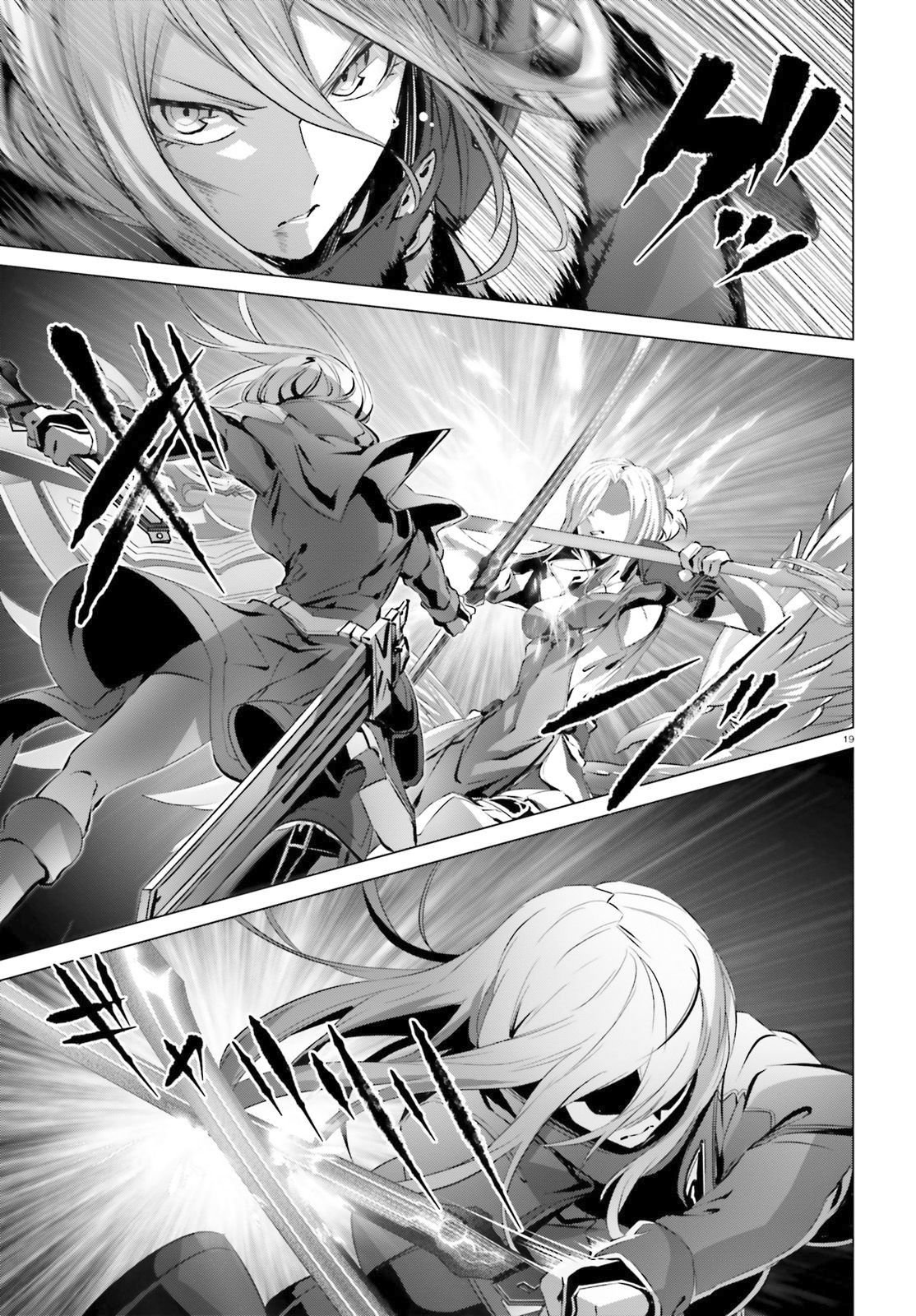 Naze Boku no Sekai wo Daremo Oboeteinai no ka? chapter 25.2 page 18