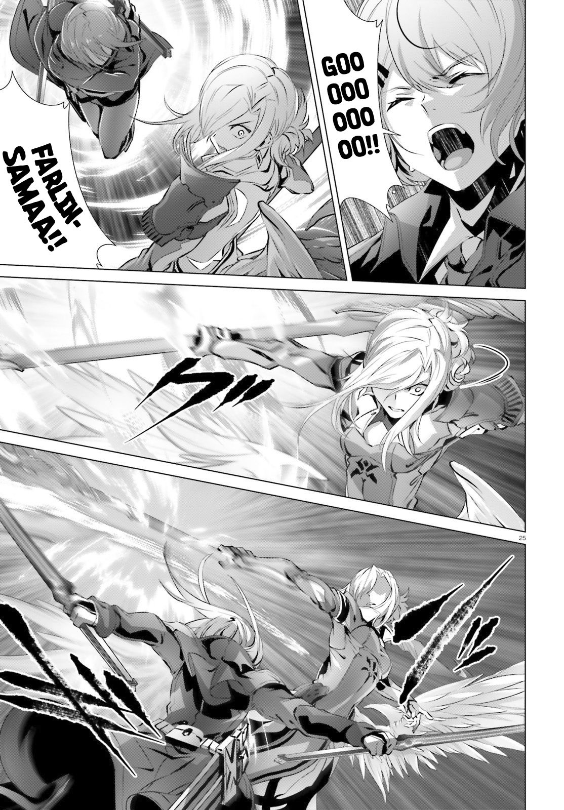 Naze Boku no Sekai wo Daremo Oboeteinai no ka? chapter 25.2 page 23