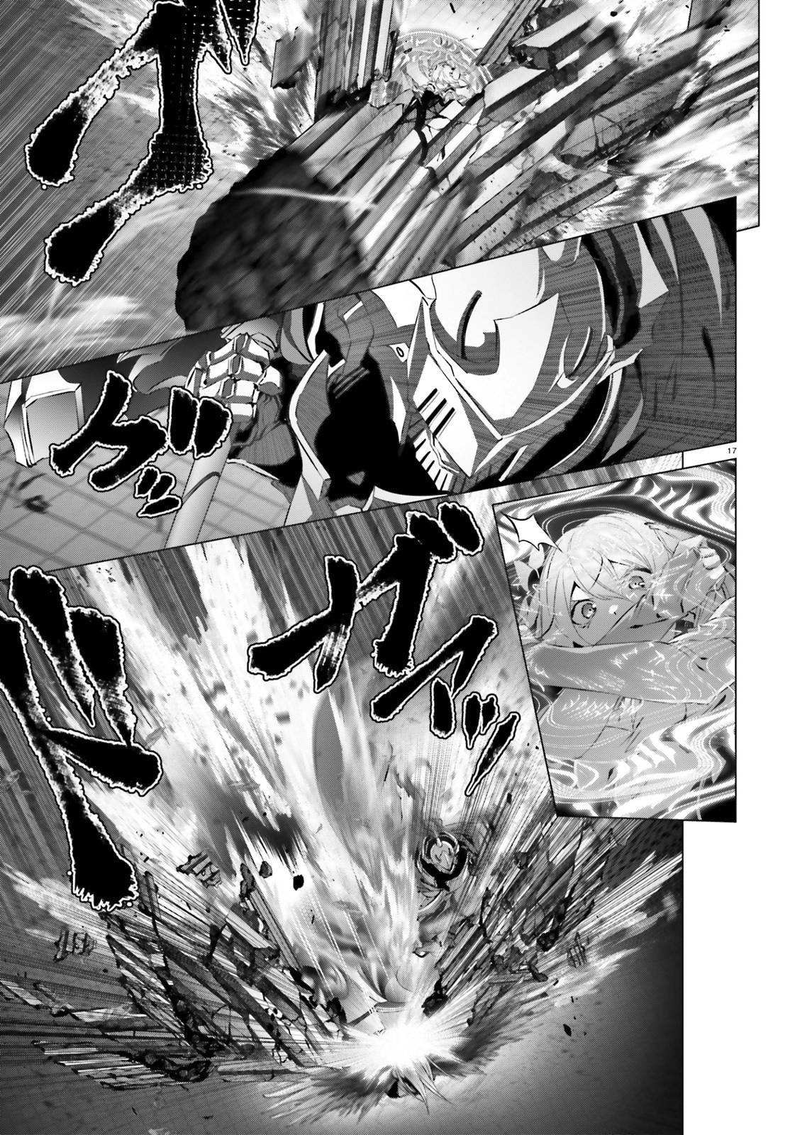 Naze Boku no Sekai wo Daremo Oboeteinai no ka? chapter 26 page 17