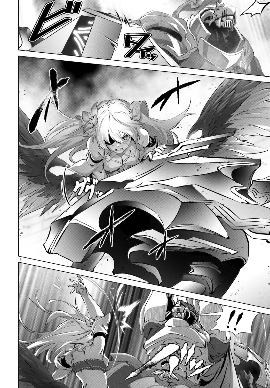 Naze Boku no Sekai wo Daremo Oboeteinai no ka? chapter 26 page 18