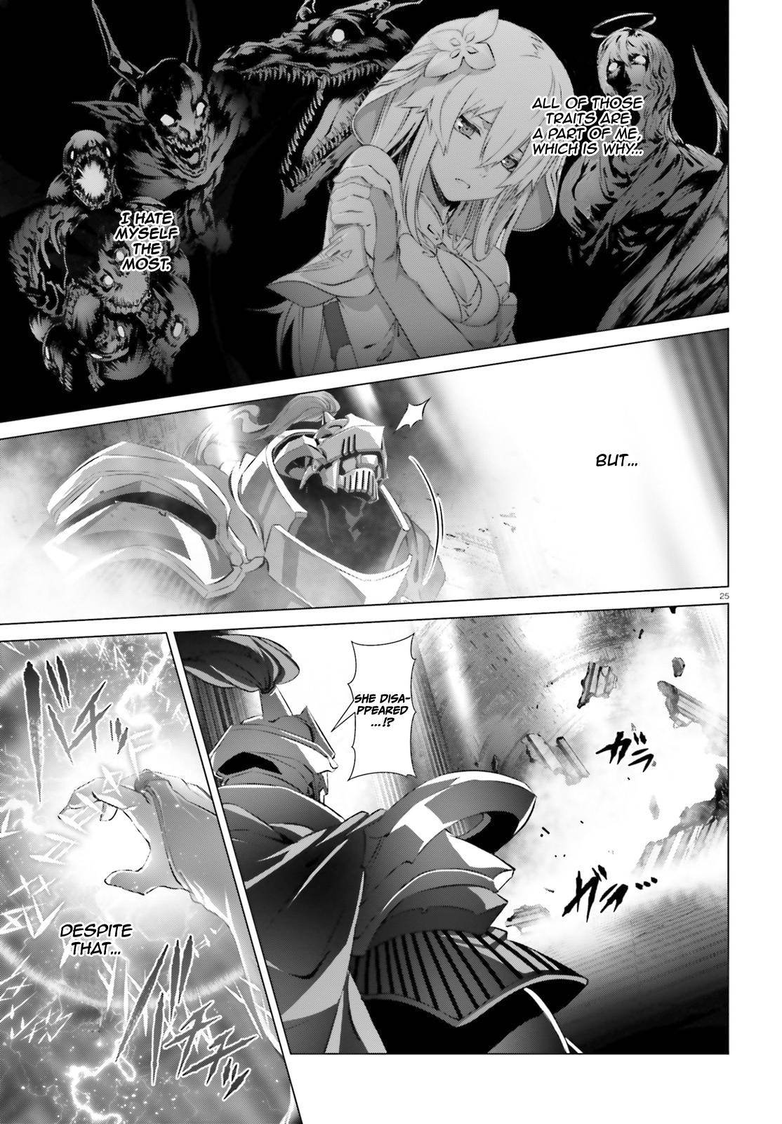 Naze Boku no Sekai wo Daremo Oboeteinai no ka? chapter 26 page 25