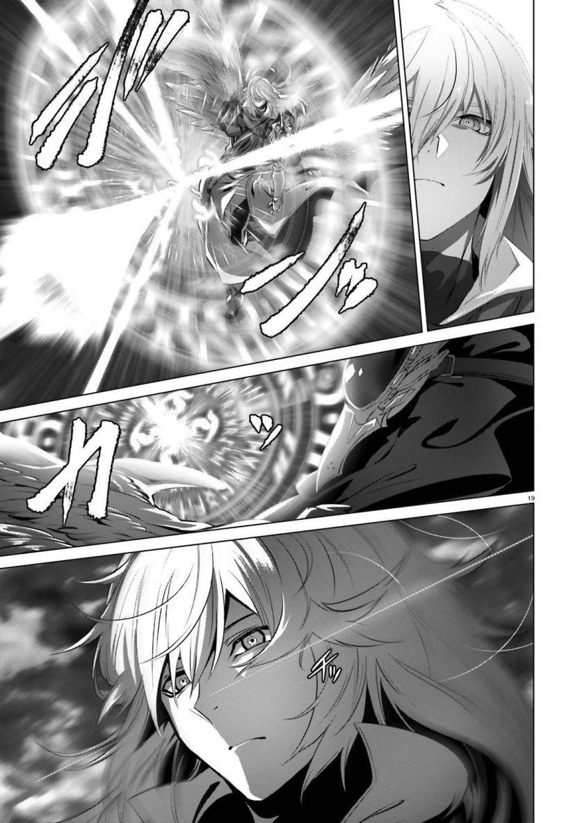 Naze Boku no Sekai wo Daremo Oboeteinai no ka? chapter 27.1 page 16