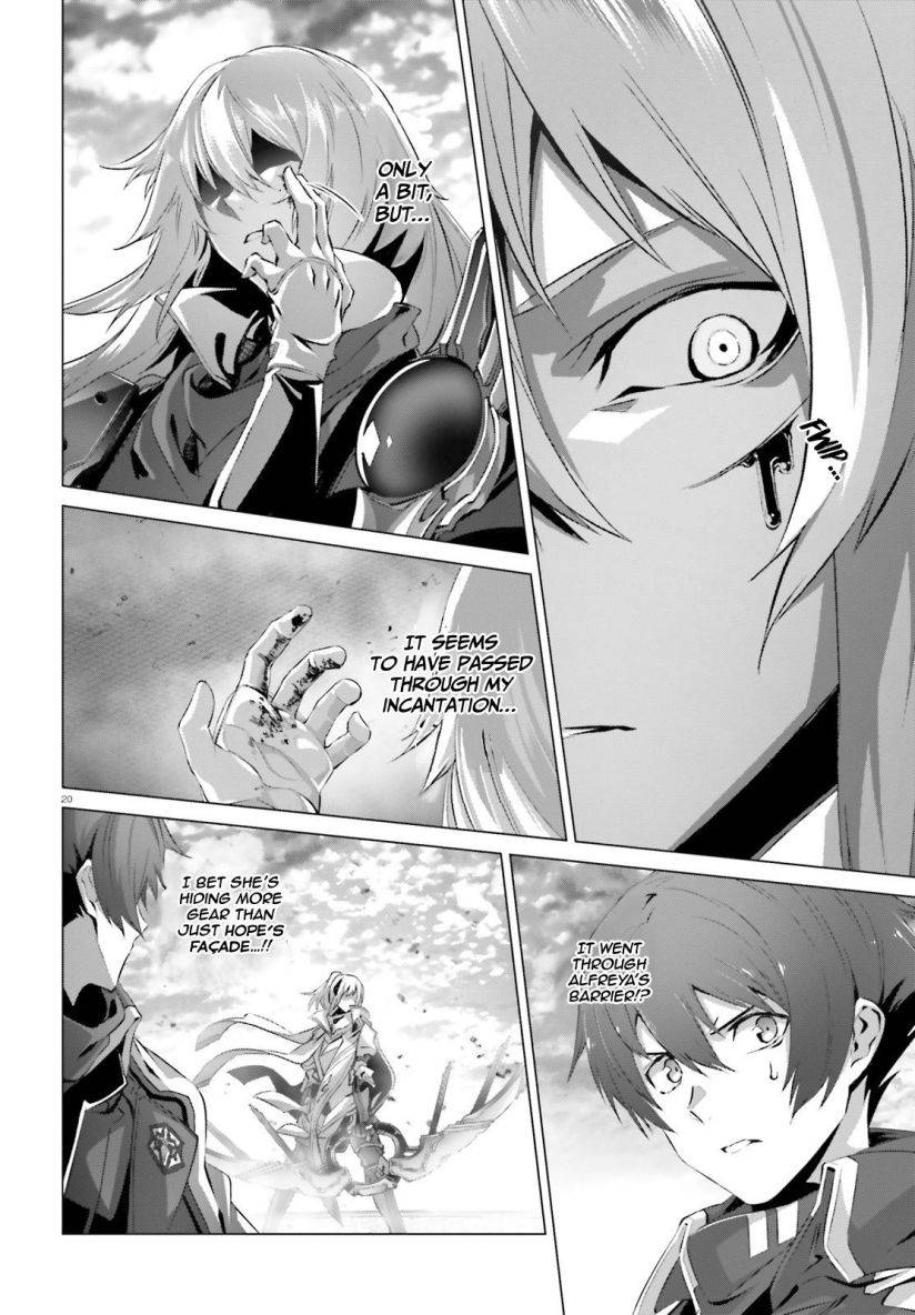 Naze Boku no Sekai wo Daremo Oboeteinai no ka? chapter 27.1 page 17