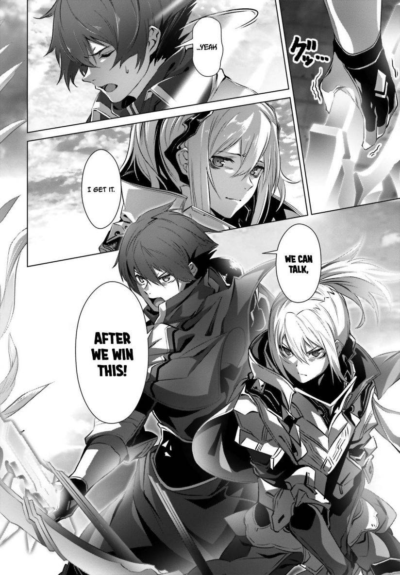 Naze Boku no Sekai wo Daremo Oboeteinai no ka? chapter 27.1 page 21