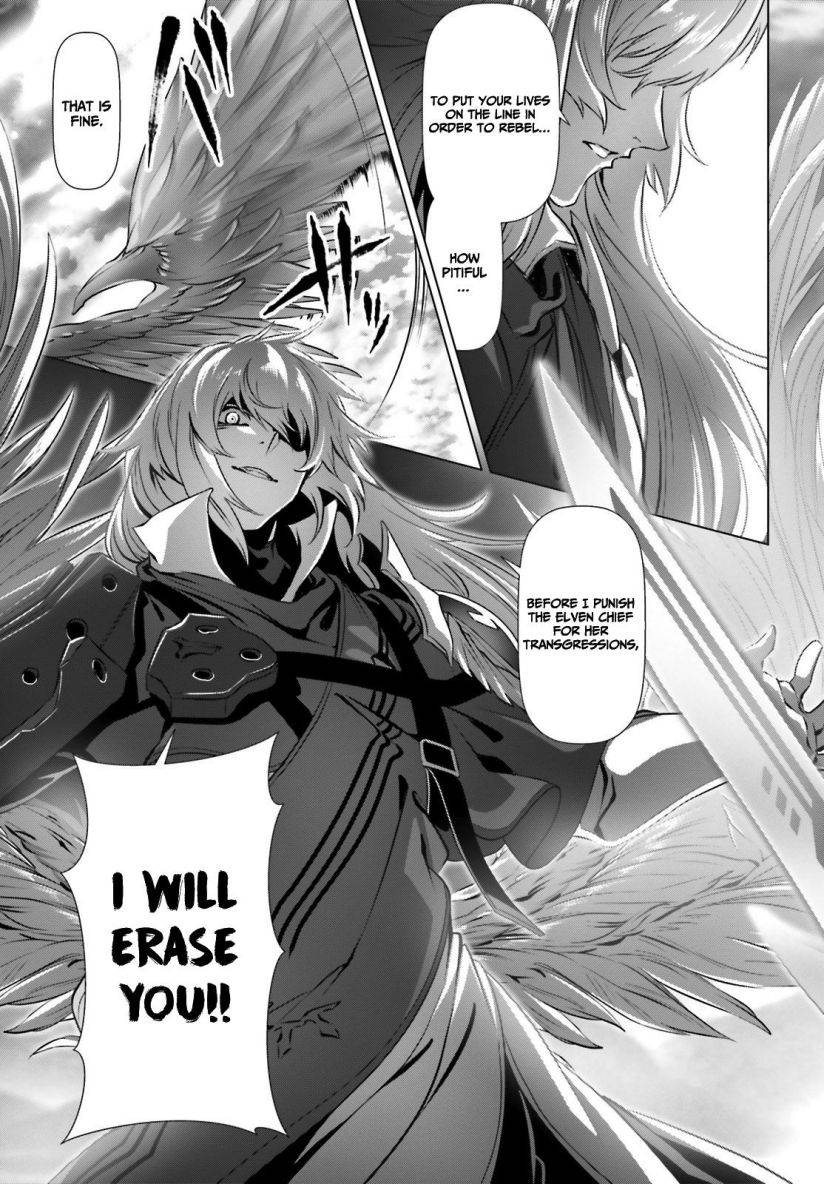 Naze Boku no Sekai wo Daremo Oboeteinai no ka? chapter 27.1 page 22