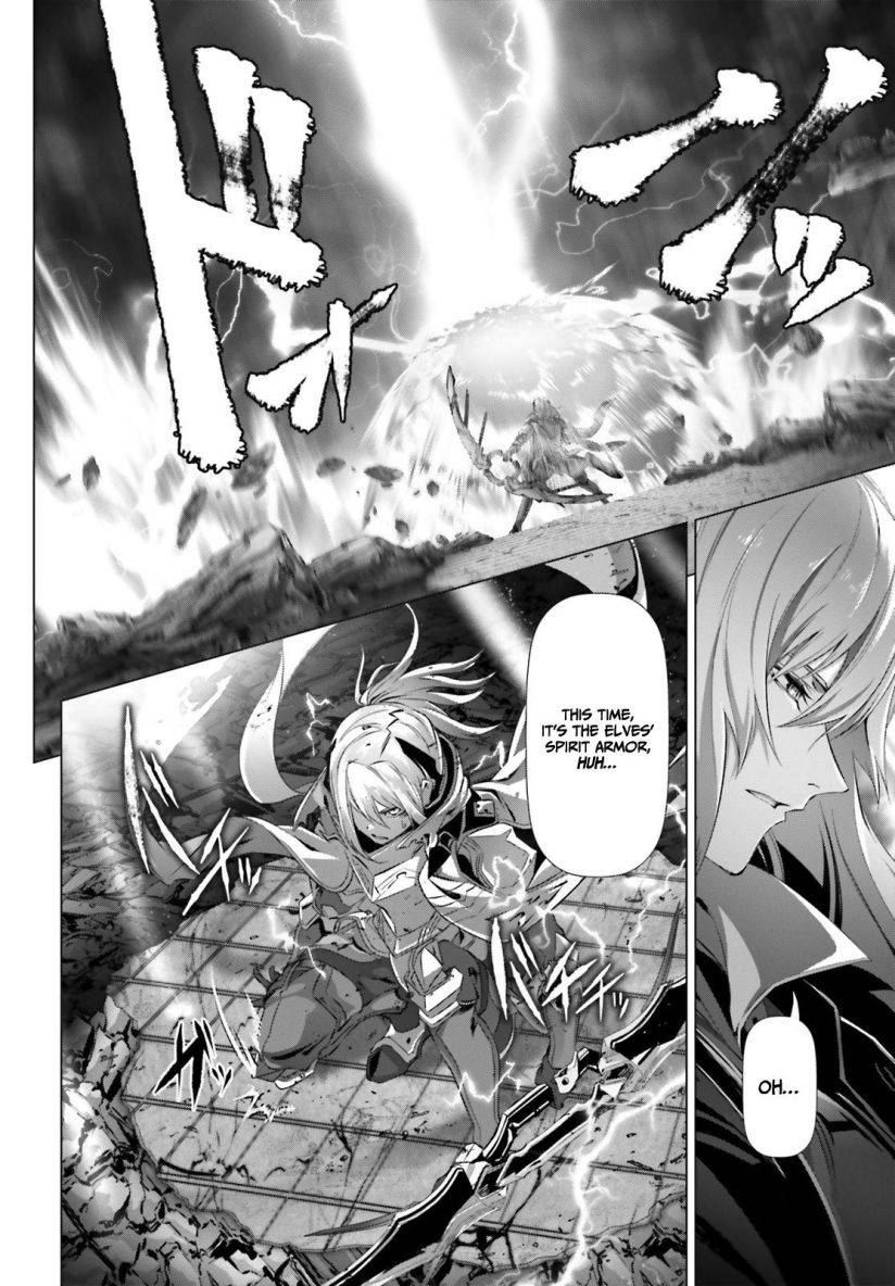 Naze Boku no Sekai wo Daremo Oboeteinai no ka? chapter 27.1 page 25