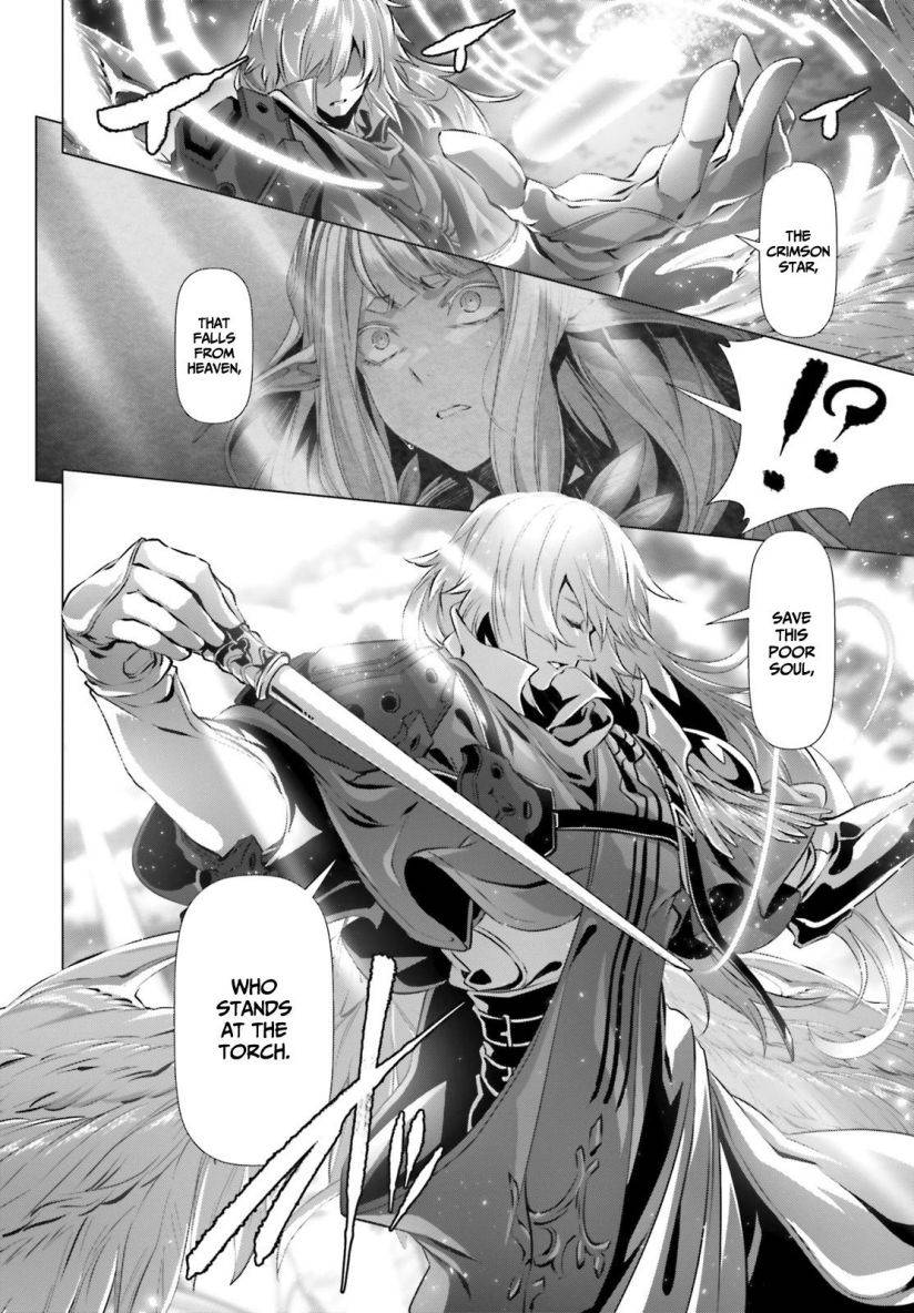 Naze Boku no Sekai wo Daremo Oboeteinai no ka? chapter 27.1 page 3