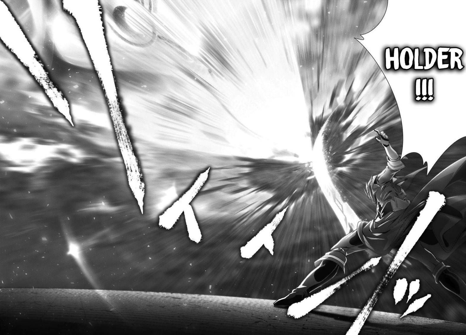 Naze Boku no Sekai wo Daremo Oboeteinai no ka? chapter 27.1 page 9