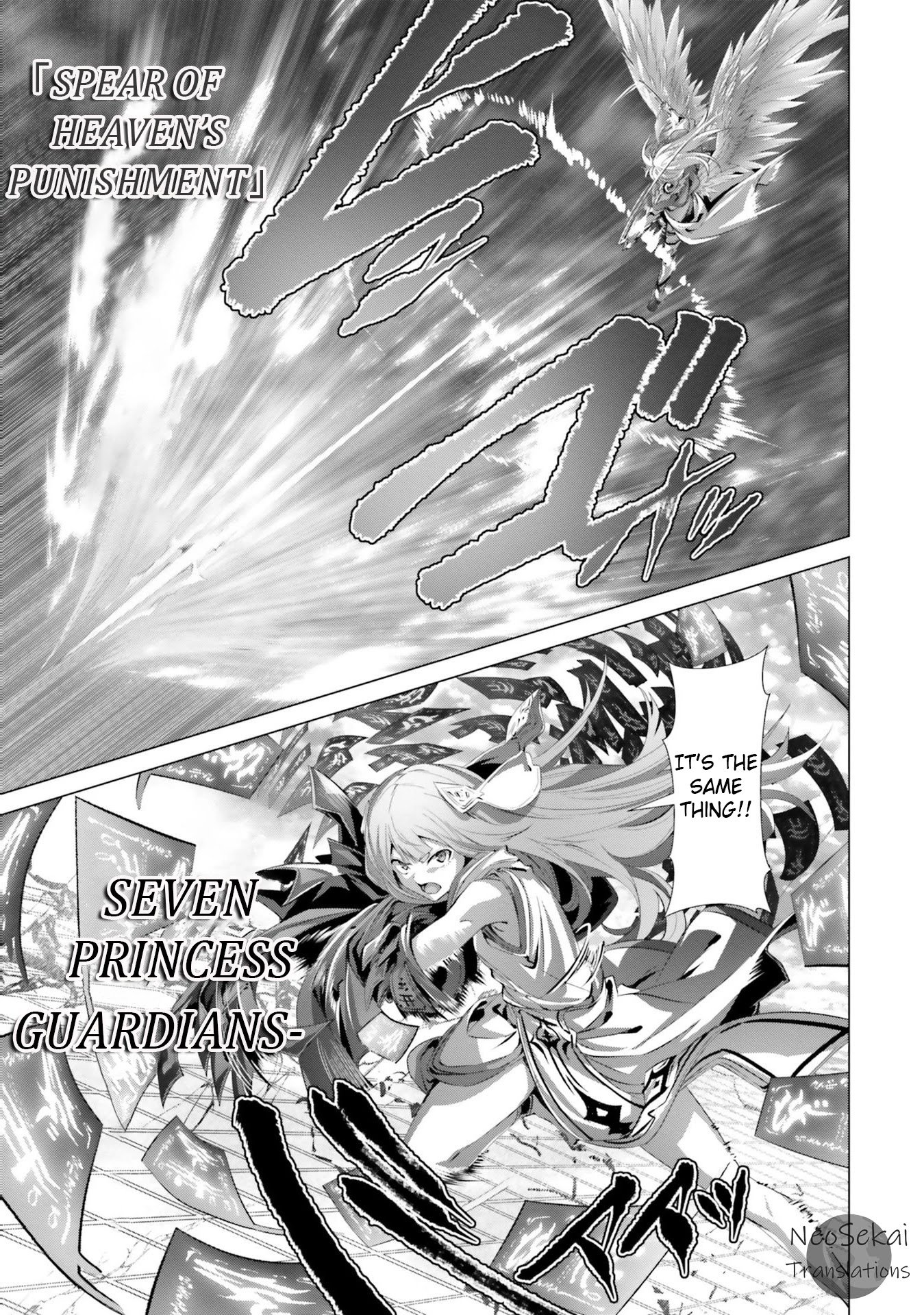 Naze Boku no Sekai wo Daremo Oboeteinai no ka? chapter 27.2 page 3