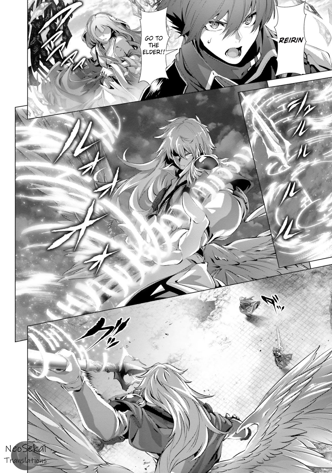 Naze Boku no Sekai wo Daremo Oboeteinai no ka? chapter 27.2 page 6