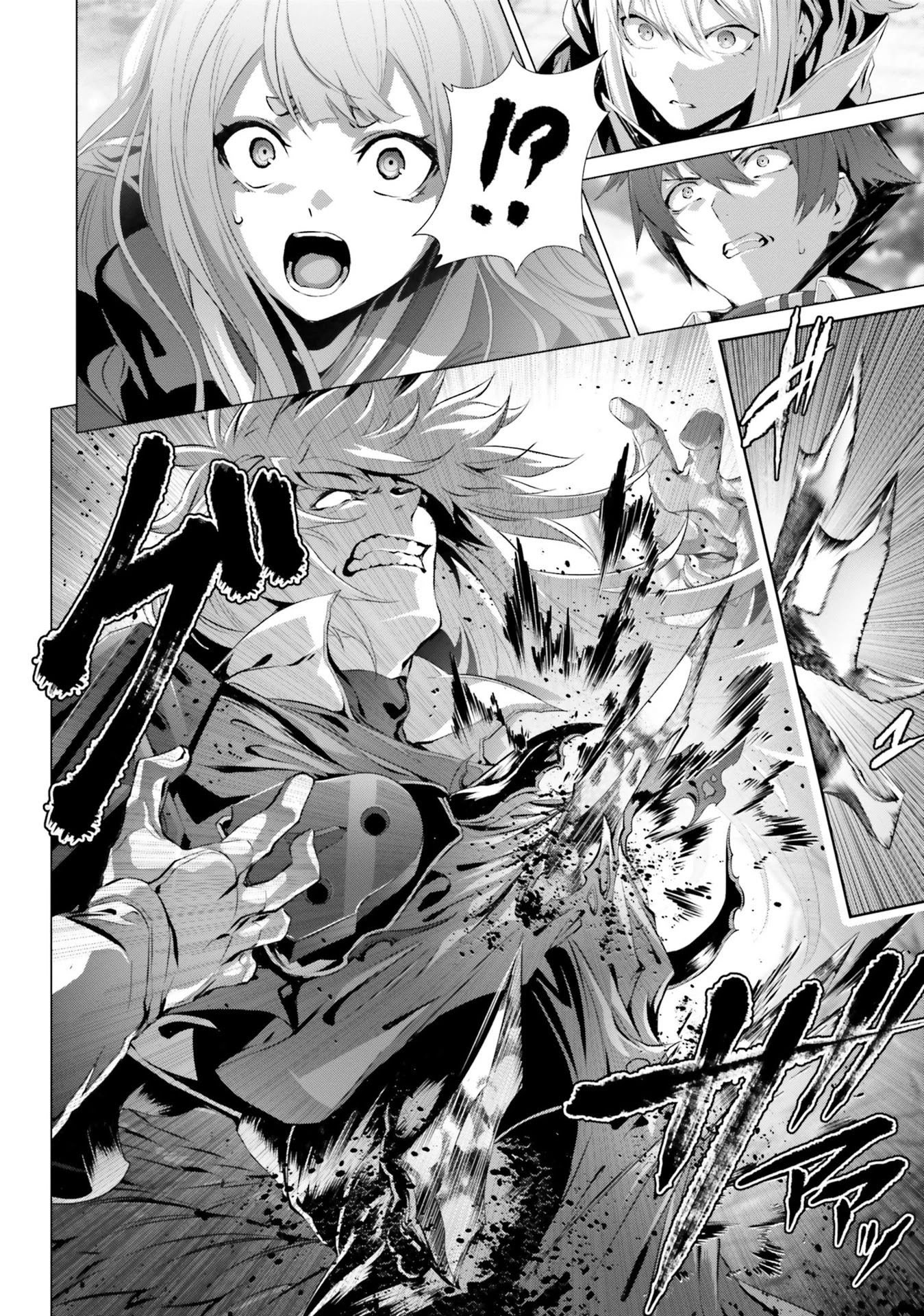 Naze Boku no Sekai wo Daremo Oboeteinai no ka? chapter 28.1 page 10