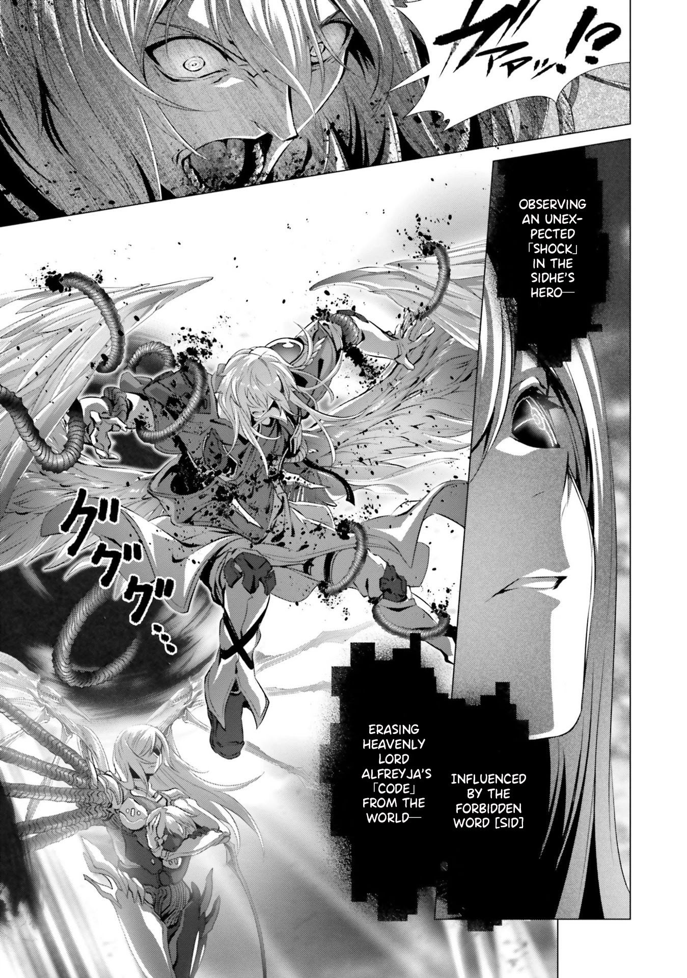 Naze Boku no Sekai wo Daremo Oboeteinai no ka? chapter 28.1 page 11