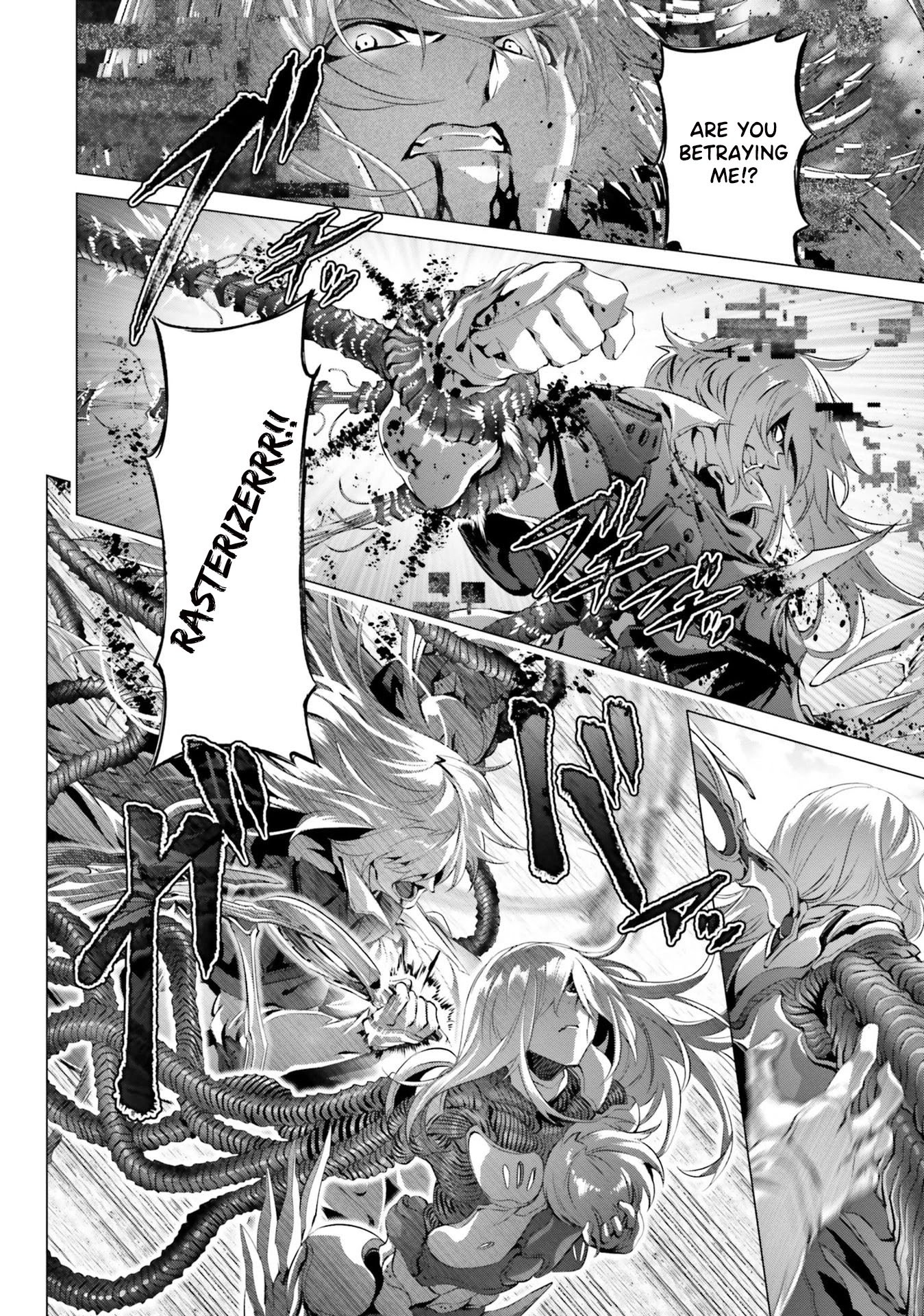 Naze Boku no Sekai wo Daremo Oboeteinai no ka? chapter 28.1 page 14