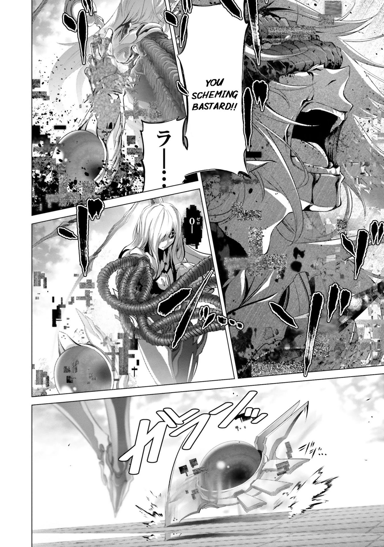 Naze Boku no Sekai wo Daremo Oboeteinai no ka? chapter 28.1 page 16