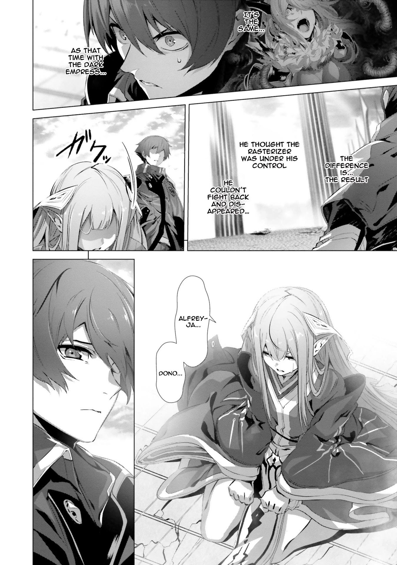 Naze Boku no Sekai wo Daremo Oboeteinai no ka? chapter 28.1 page 18