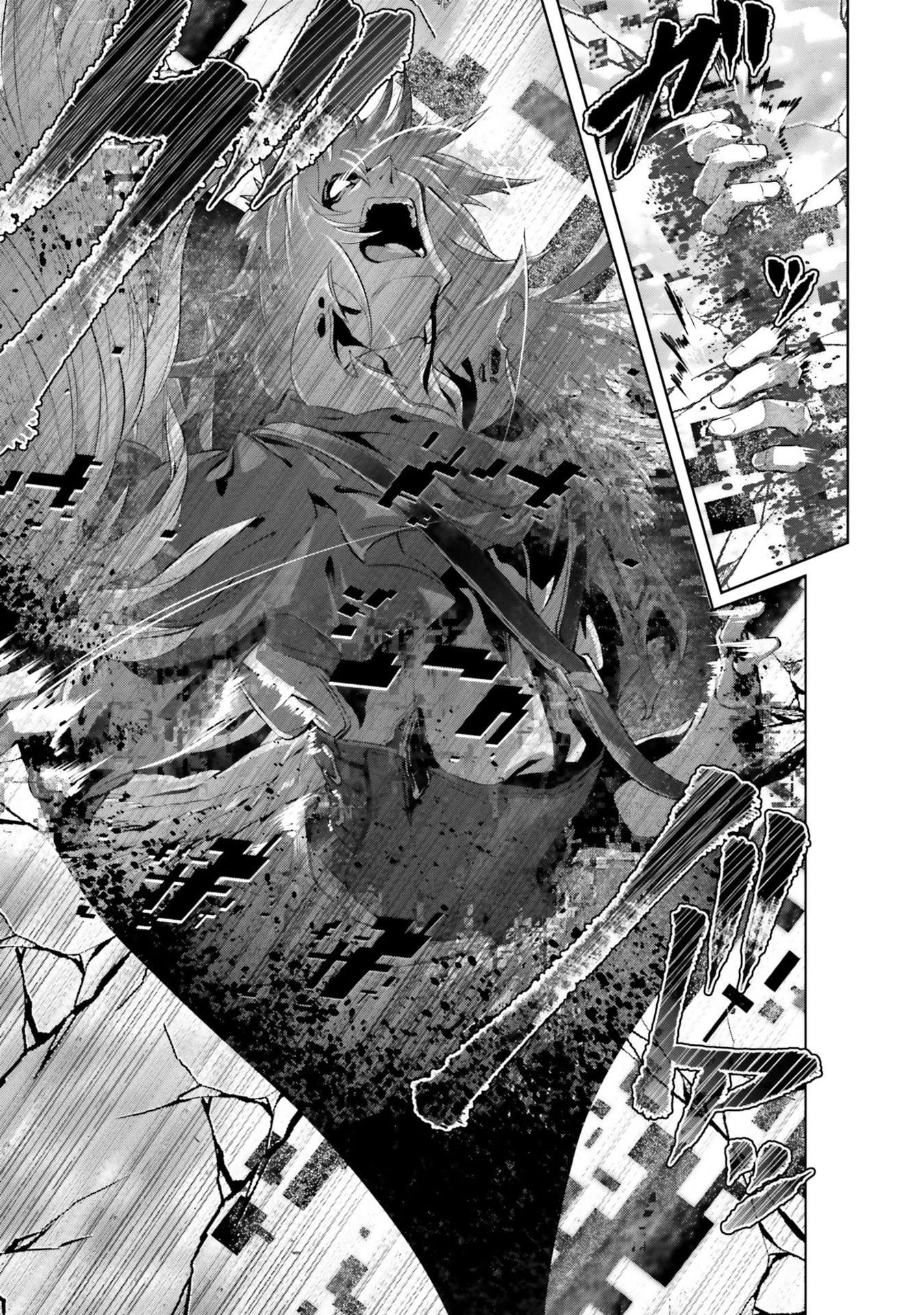 Naze Boku no Sekai wo Daremo Oboeteinai no ka? chapter 28.1 page 21