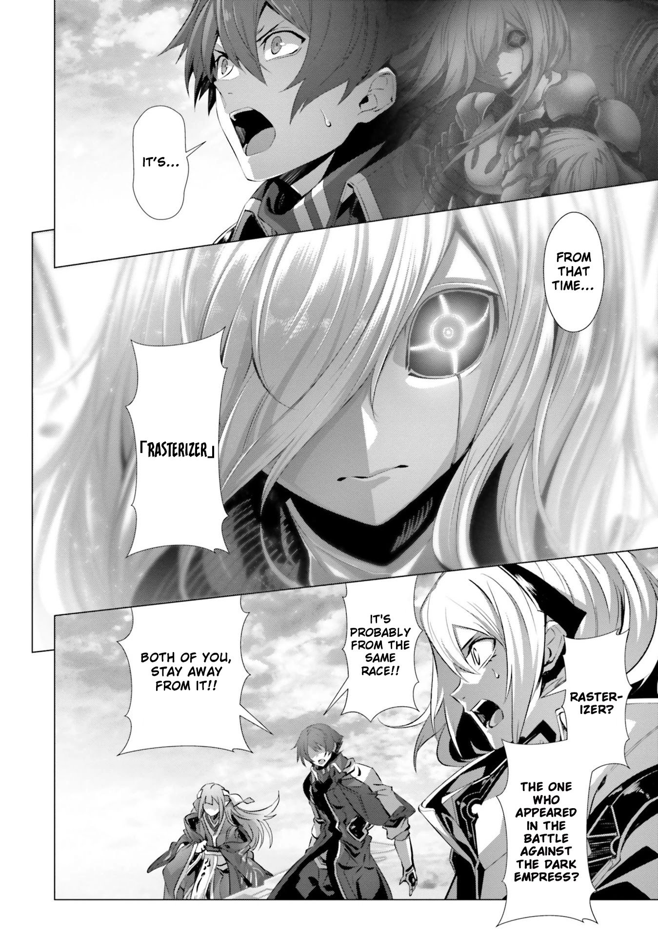 Naze Boku no Sekai wo Daremo Oboeteinai no ka? chapter 28.1 page 4