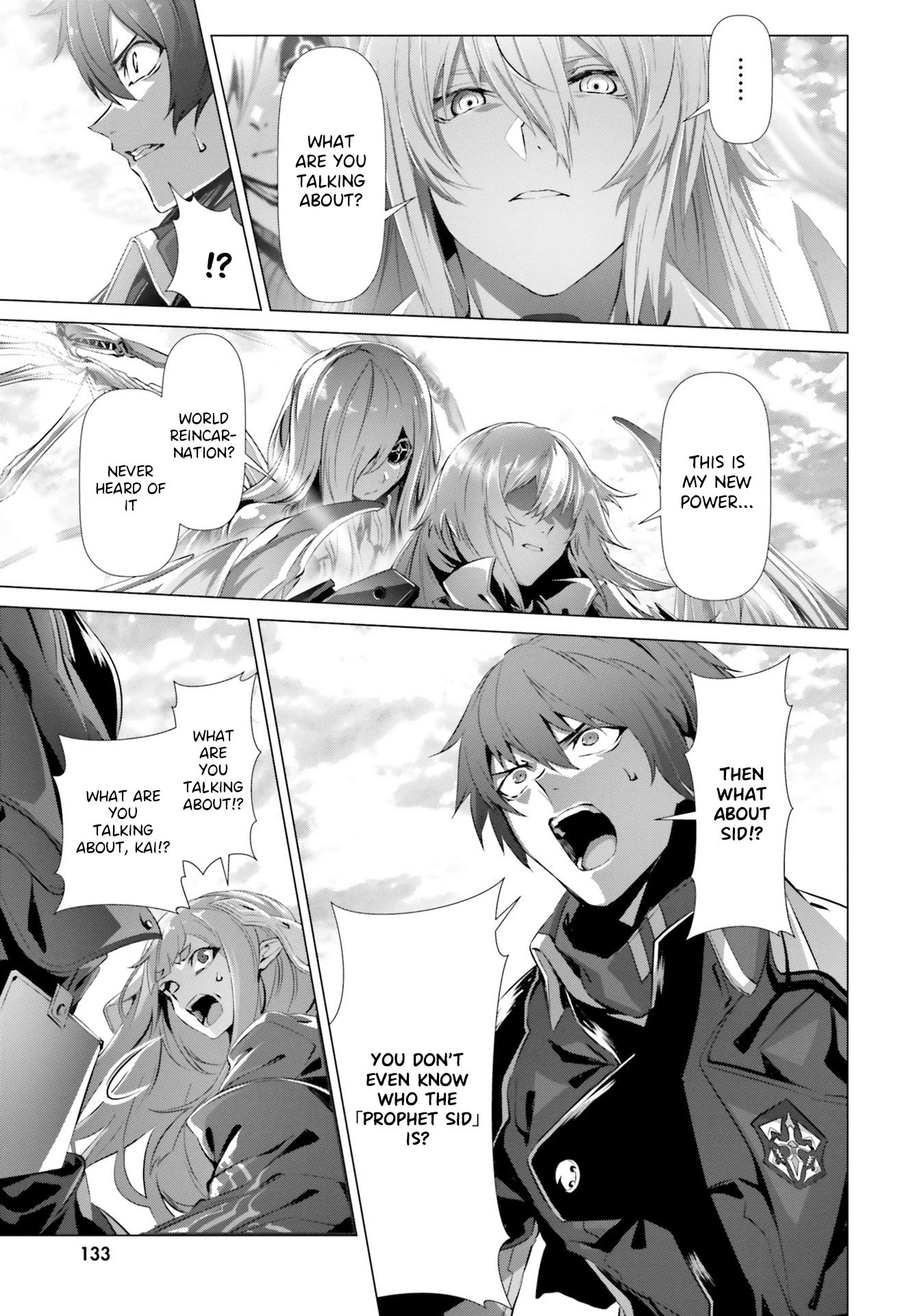 Naze Boku no Sekai wo Daremo Oboeteinai no ka? chapter 28.1 page 7