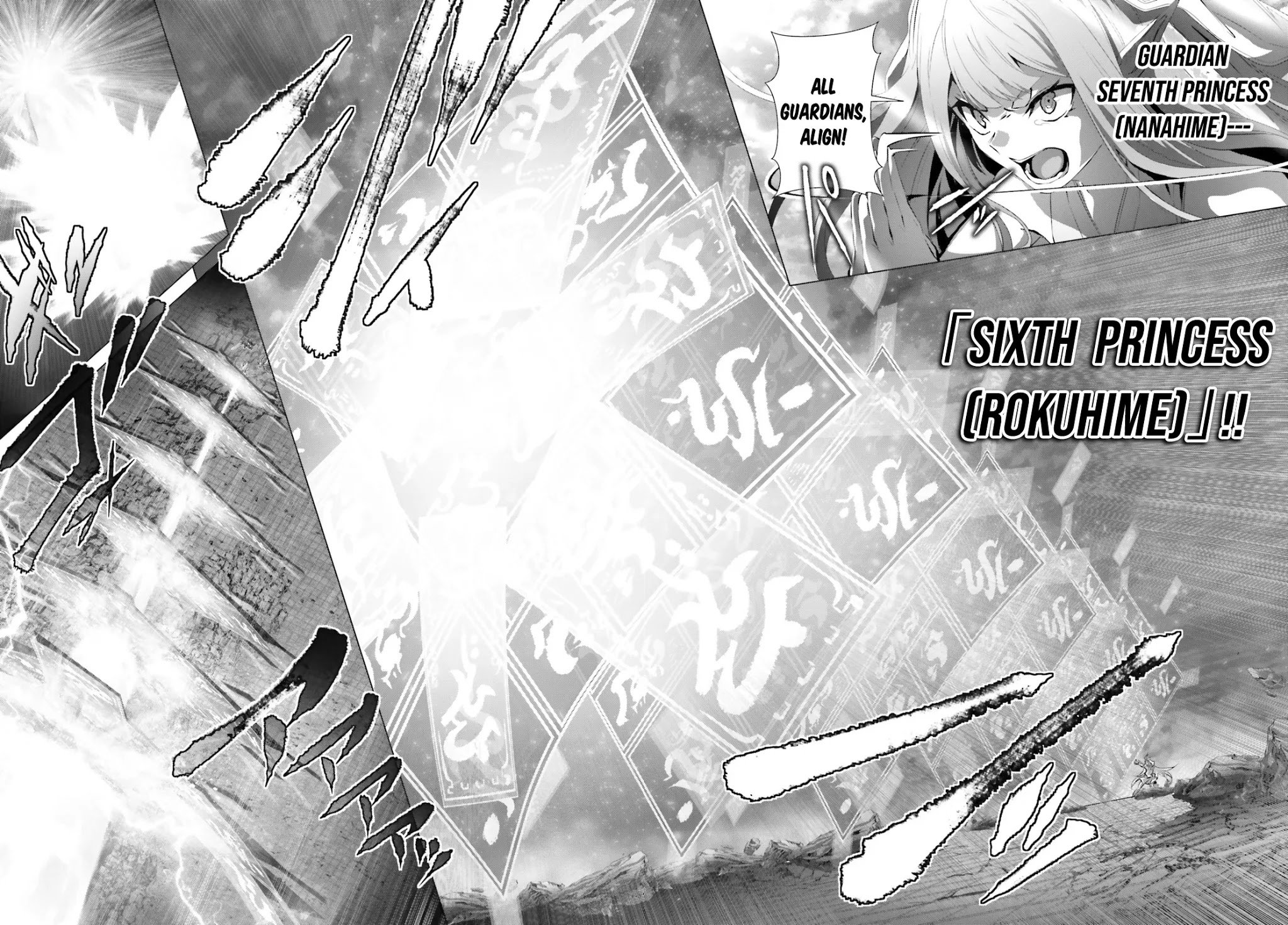 Naze Boku no Sekai wo Daremo Oboeteinai no ka? chapter 28.2 page 12