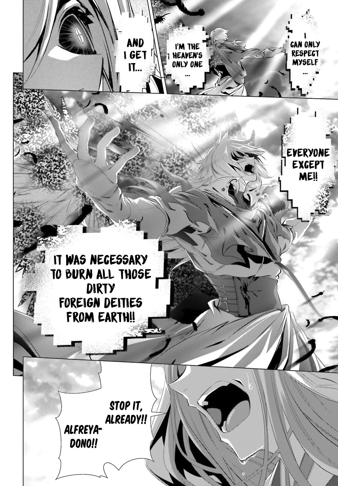 Naze Boku no Sekai wo Daremo Oboeteinai no ka? chapter 28.2 page 4