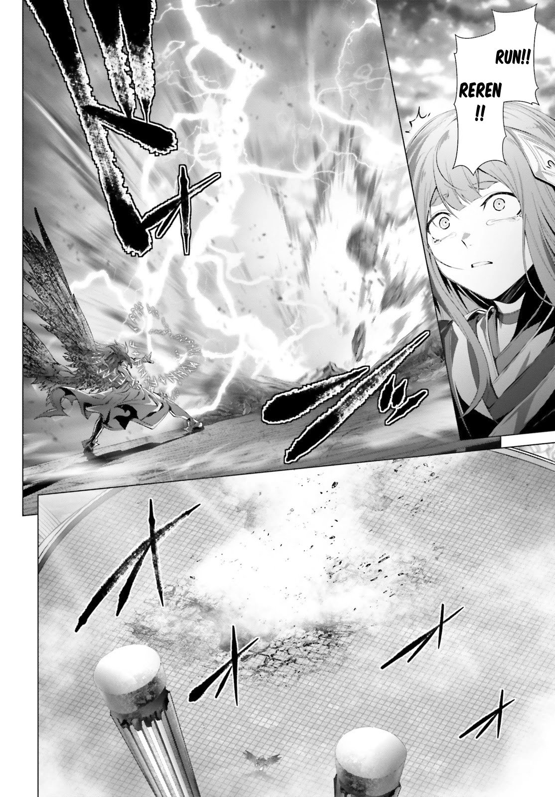 Naze Boku no Sekai wo Daremo Oboeteinai no ka? chapter 28.2 page 6