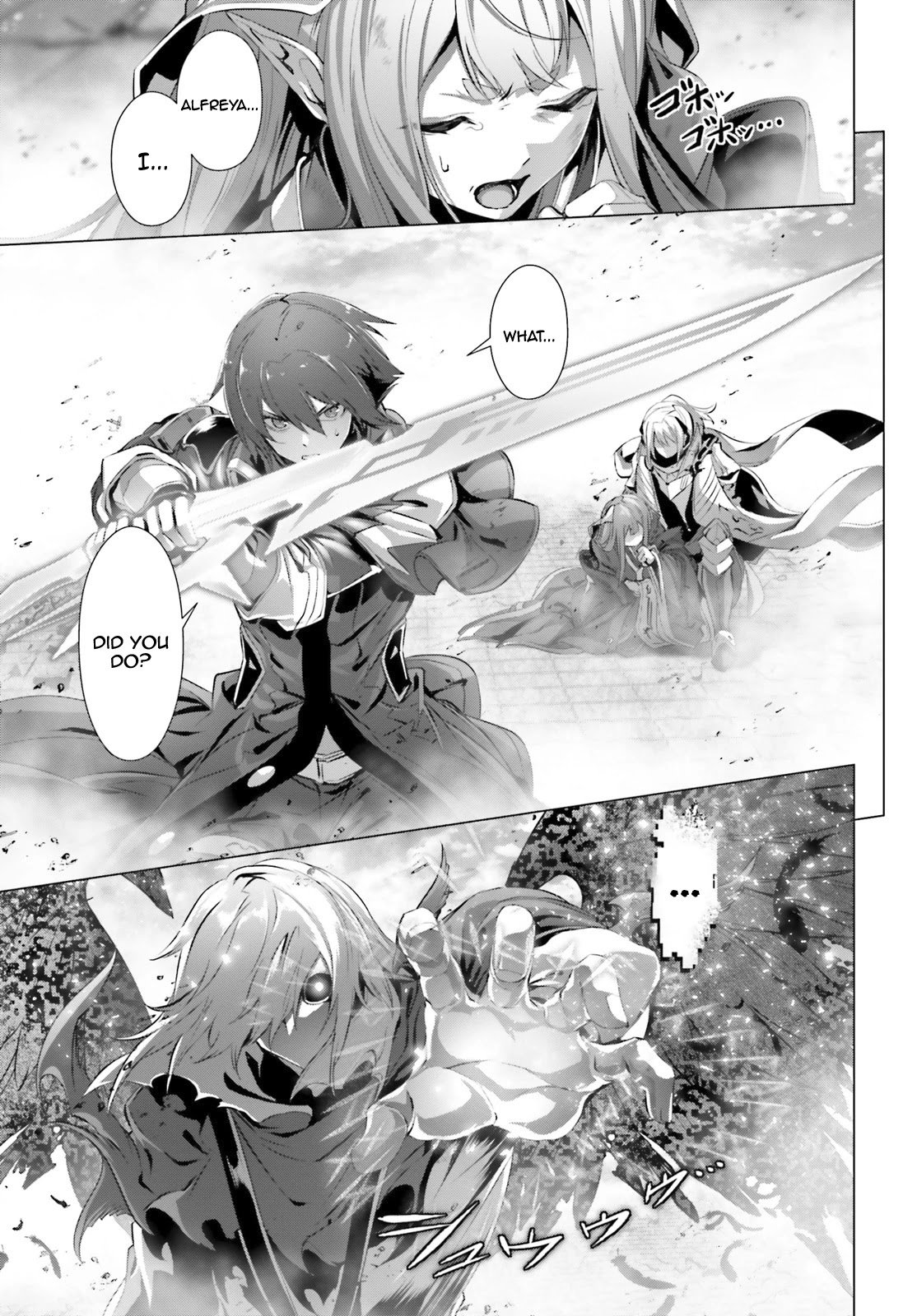 Naze Boku no Sekai wo Daremo Oboeteinai no ka? chapter 28.2 page 7