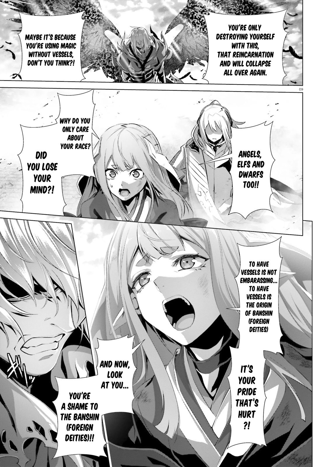 Naze Boku no Sekai wo Daremo Oboeteinai no ka? chapter 28.2 page 9