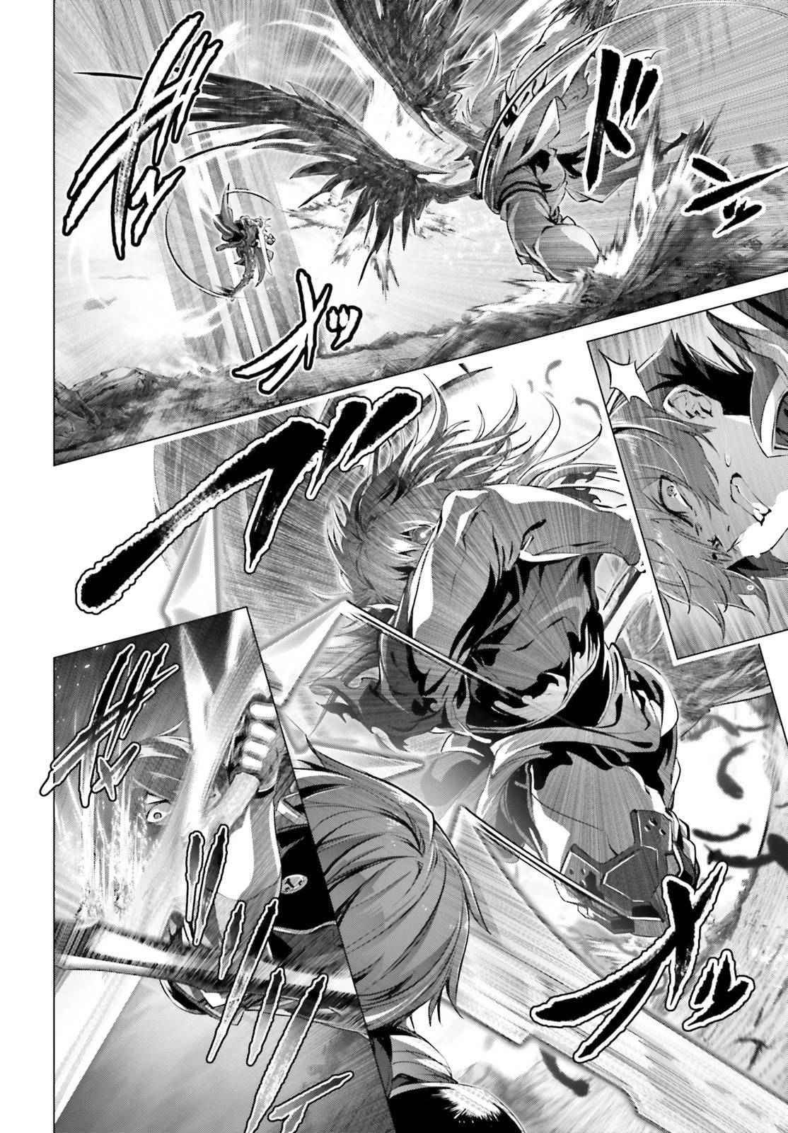 Naze Boku no Sekai wo Daremo Oboeteinai no ka? chapter 29.1 page 14