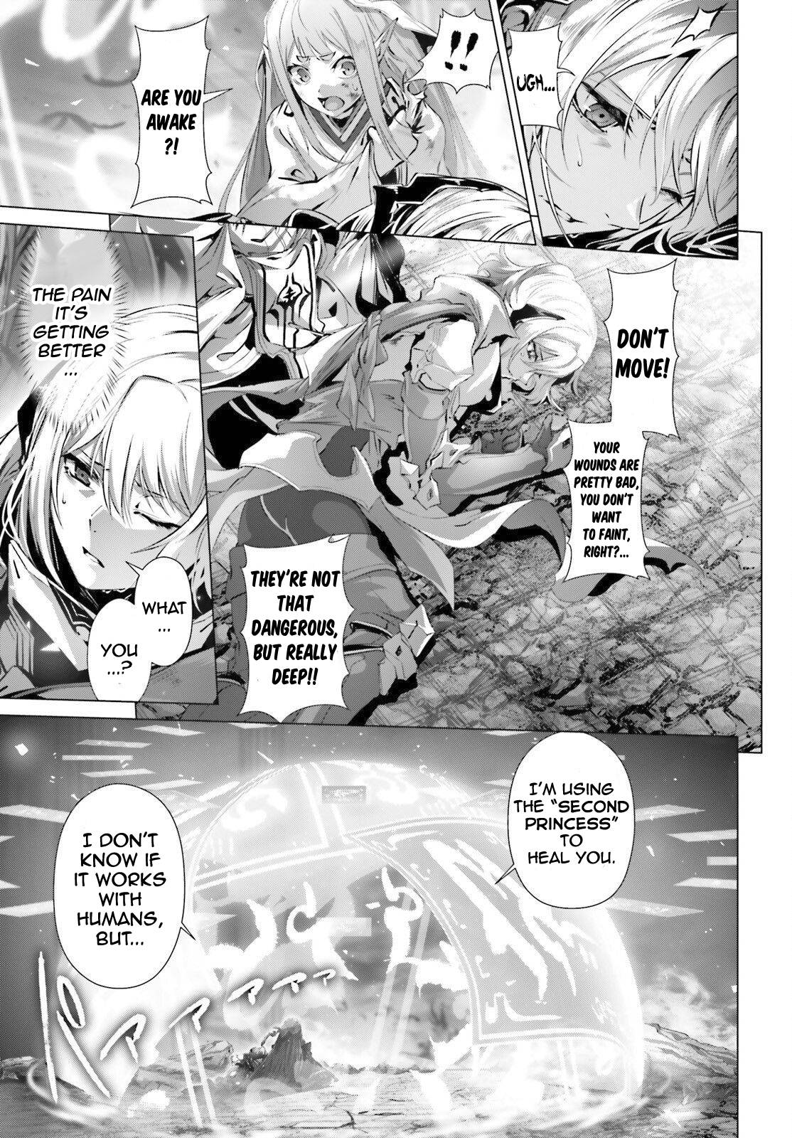 Naze Boku no Sekai wo Daremo Oboeteinai no ka? chapter 29.2 page 12