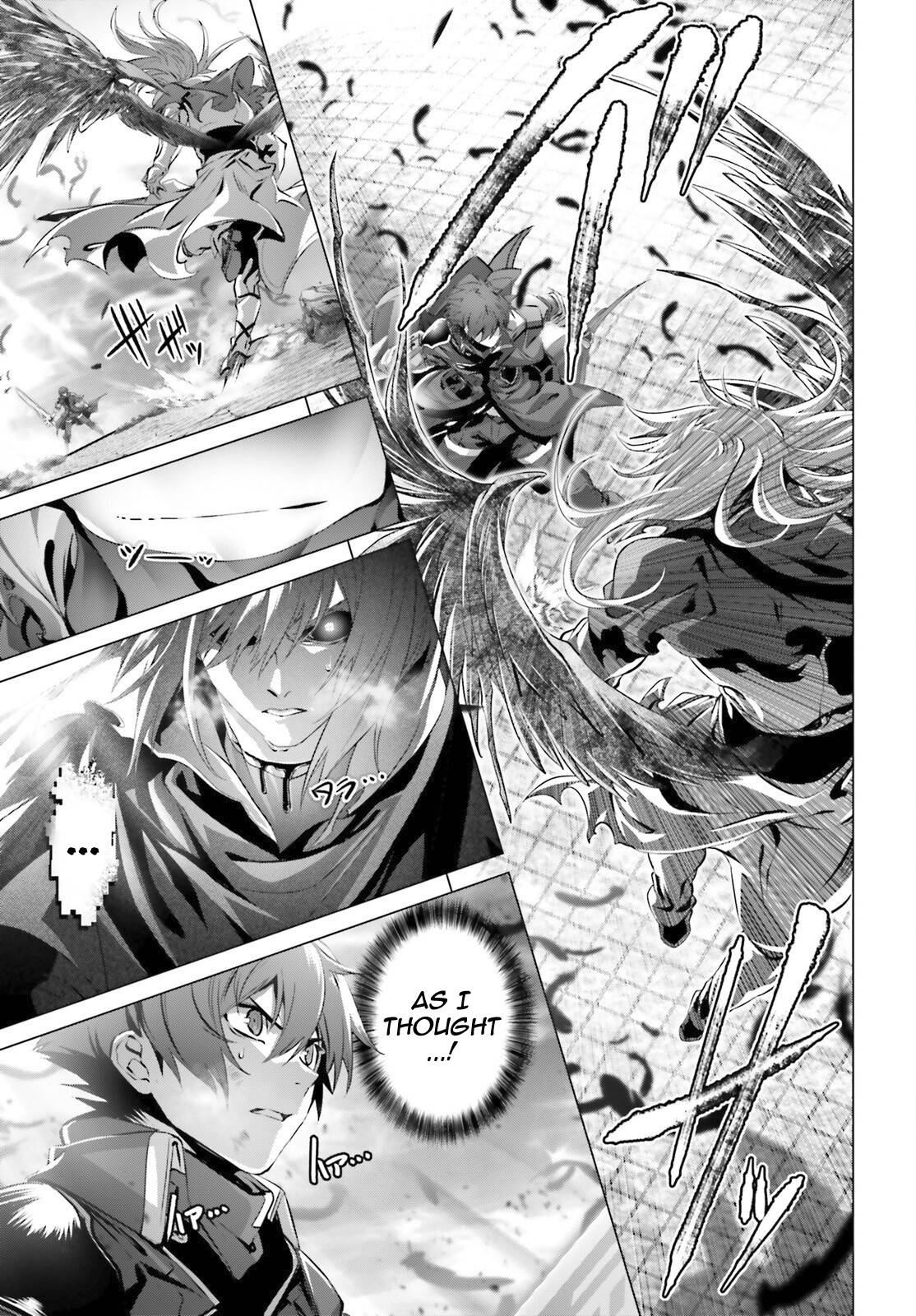 Naze Boku no Sekai wo Daremo Oboeteinai no ka? chapter 29.2 page 6