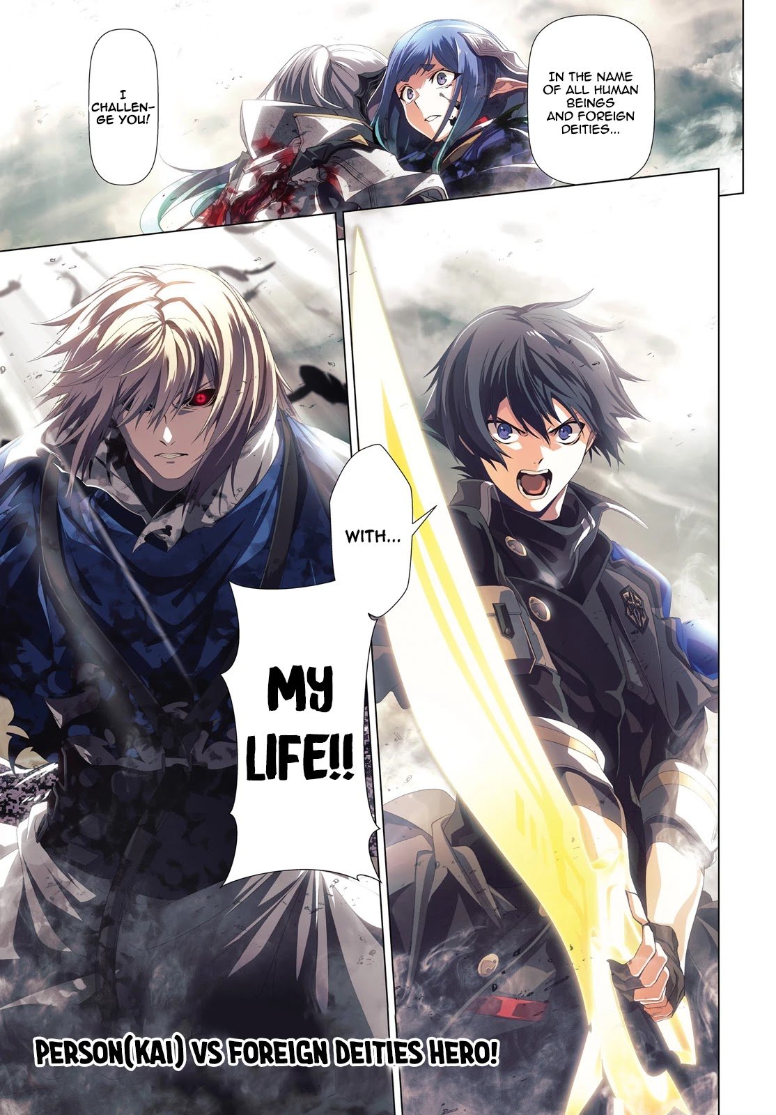 Naze Boku no Sekai wo Daremo Oboeteinai no ka? chapter 29 page 2