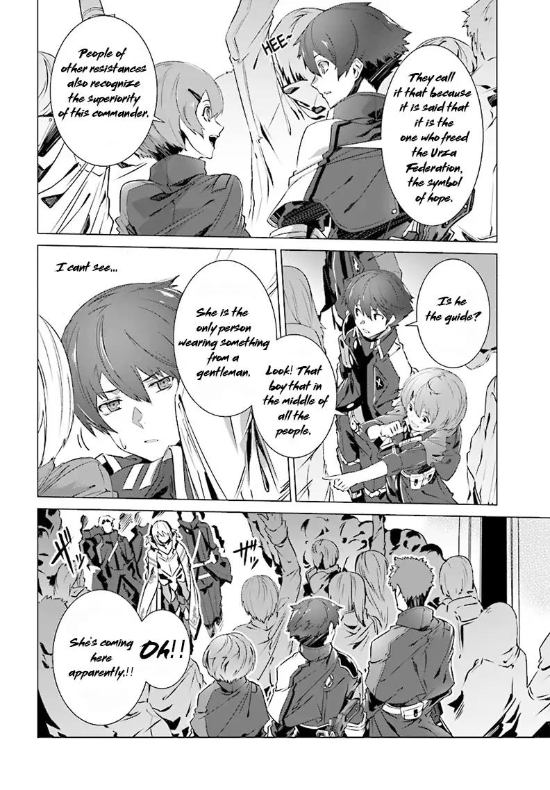 Naze Boku no Sekai wo Daremo Oboeteinai no ka? chapter 3 page 19