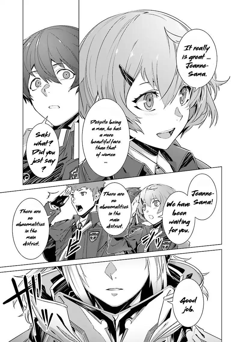 Naze Boku no Sekai wo Daremo Oboeteinai no ka? chapter 3 page 20