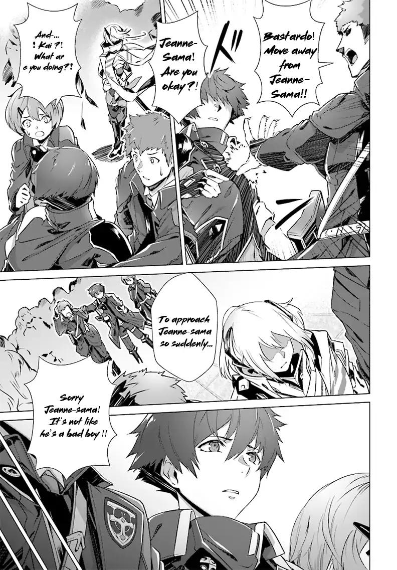 Naze Boku no Sekai wo Daremo Oboeteinai no ka? chapter 3 page 25