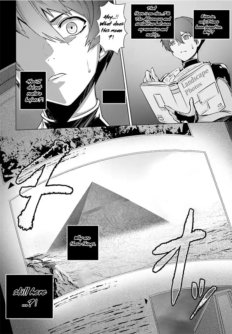 Naze Boku no Sekai wo Daremo Oboeteinai no ka? chapter 3 page 31