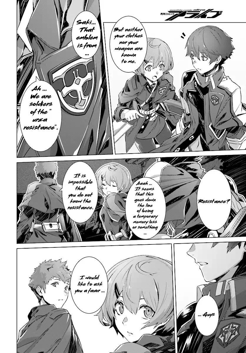 Naze Boku no Sekai wo Daremo Oboeteinai no ka? chapter 3 page 8