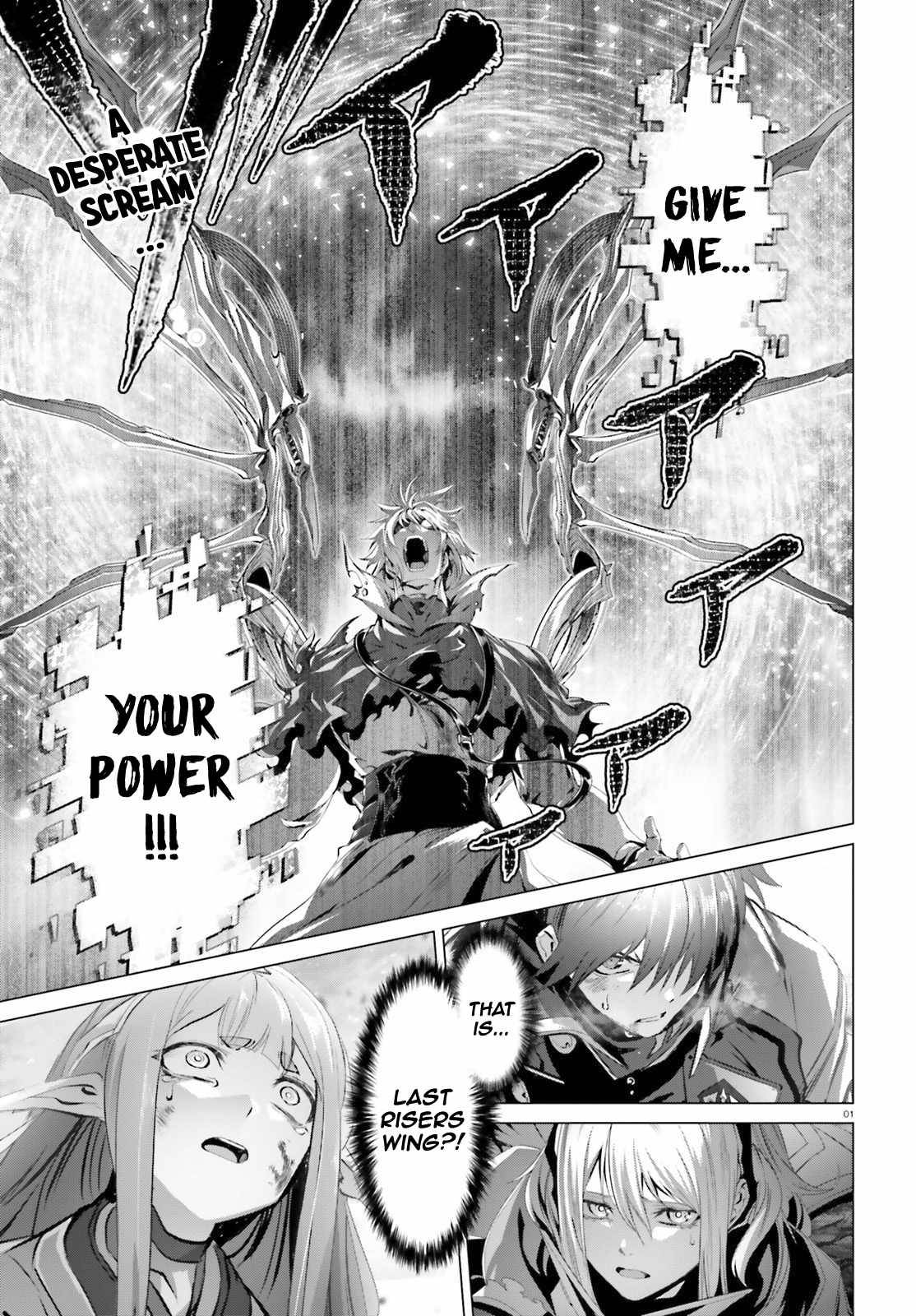 Naze Boku no Sekai wo Daremo Oboeteinai no ka? chapter 30.1 page 2