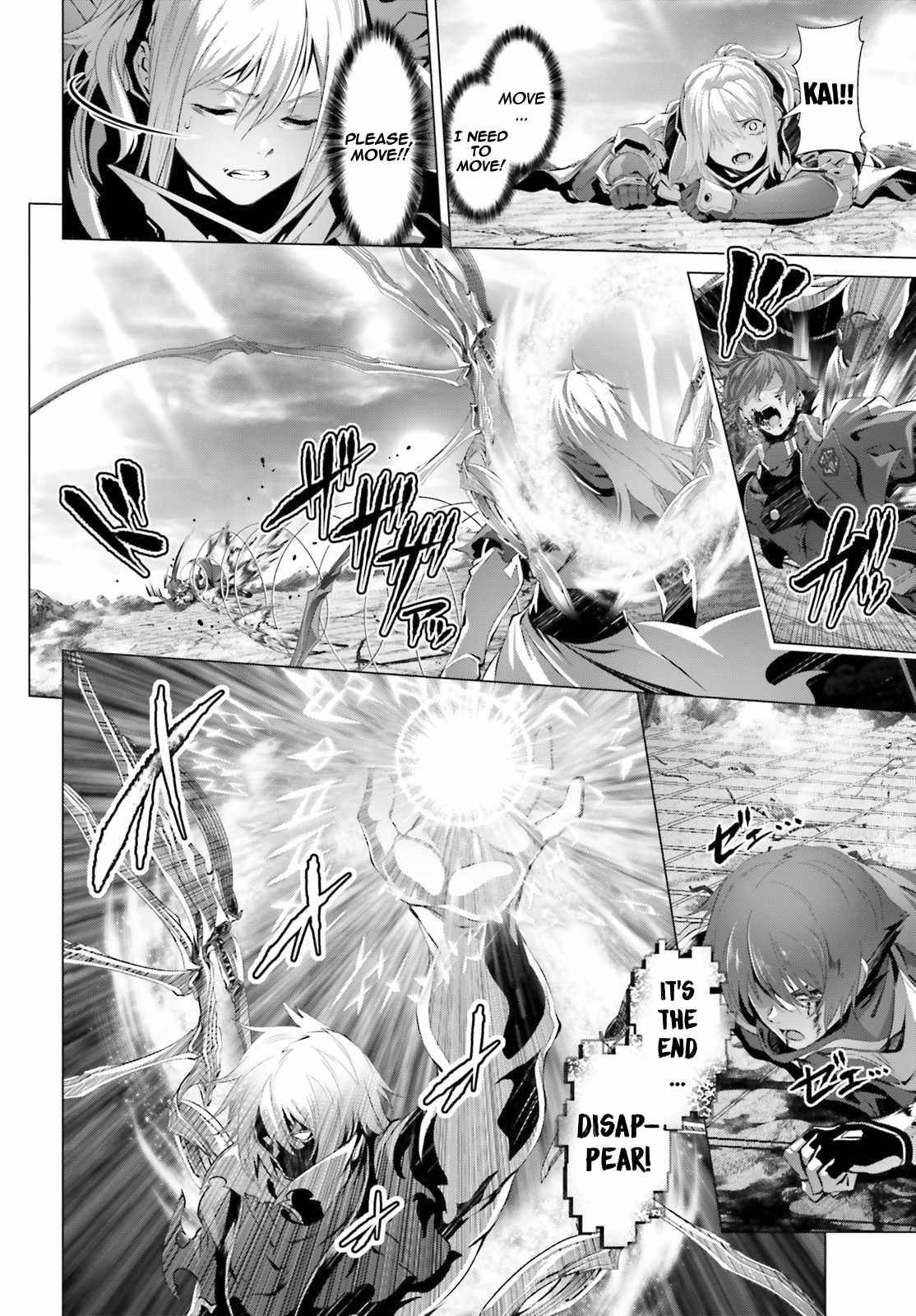 Naze Boku no Sekai wo Daremo Oboeteinai no ka? chapter 30.1 page 21