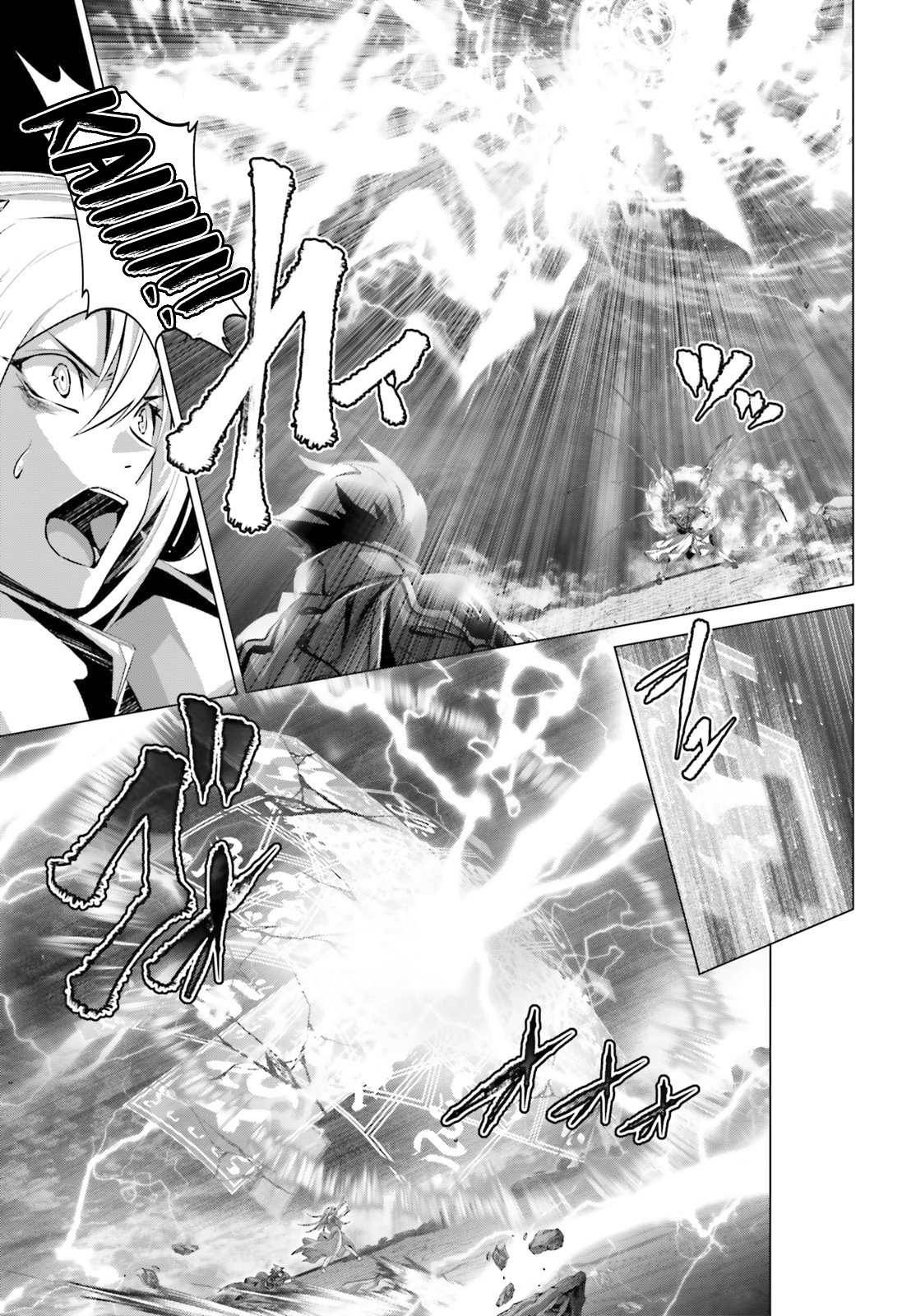 Naze Boku no Sekai wo Daremo Oboeteinai no ka? chapter 30.1 page 22