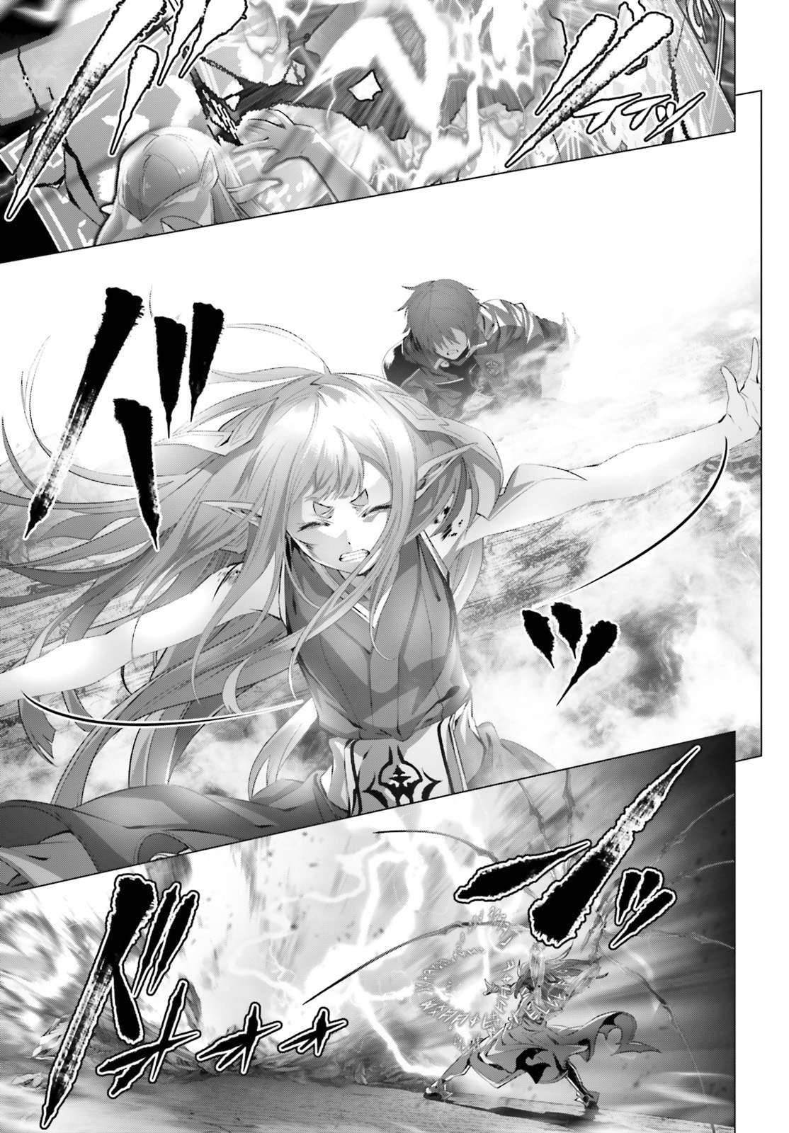 Naze Boku no Sekai wo Daremo Oboeteinai no ka? chapter 30.1 page 24