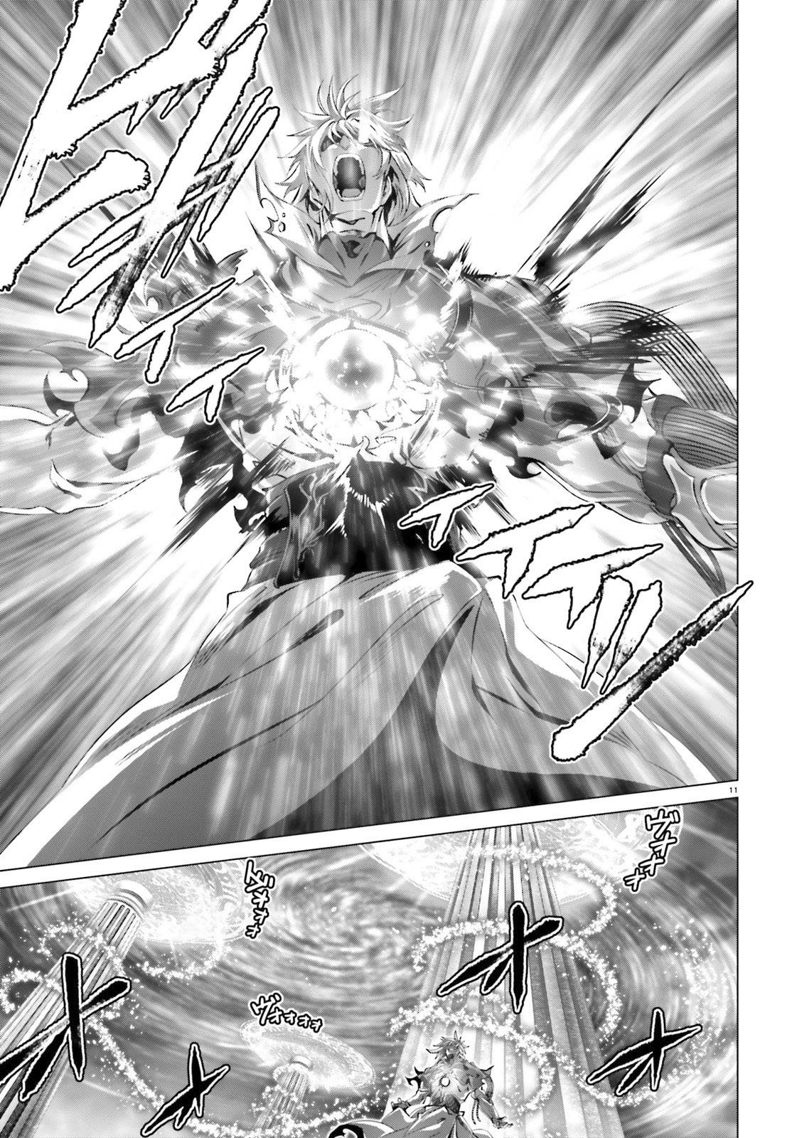 Naze Boku no Sekai wo Daremo Oboeteinai no ka? chapter 30.2 page 12