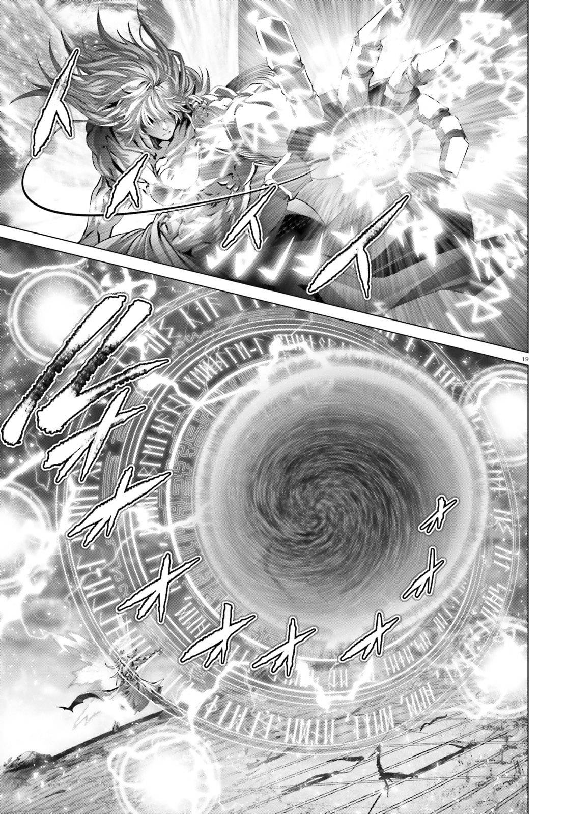 Naze Boku no Sekai wo Daremo Oboeteinai no ka? chapter 30.2 page 19