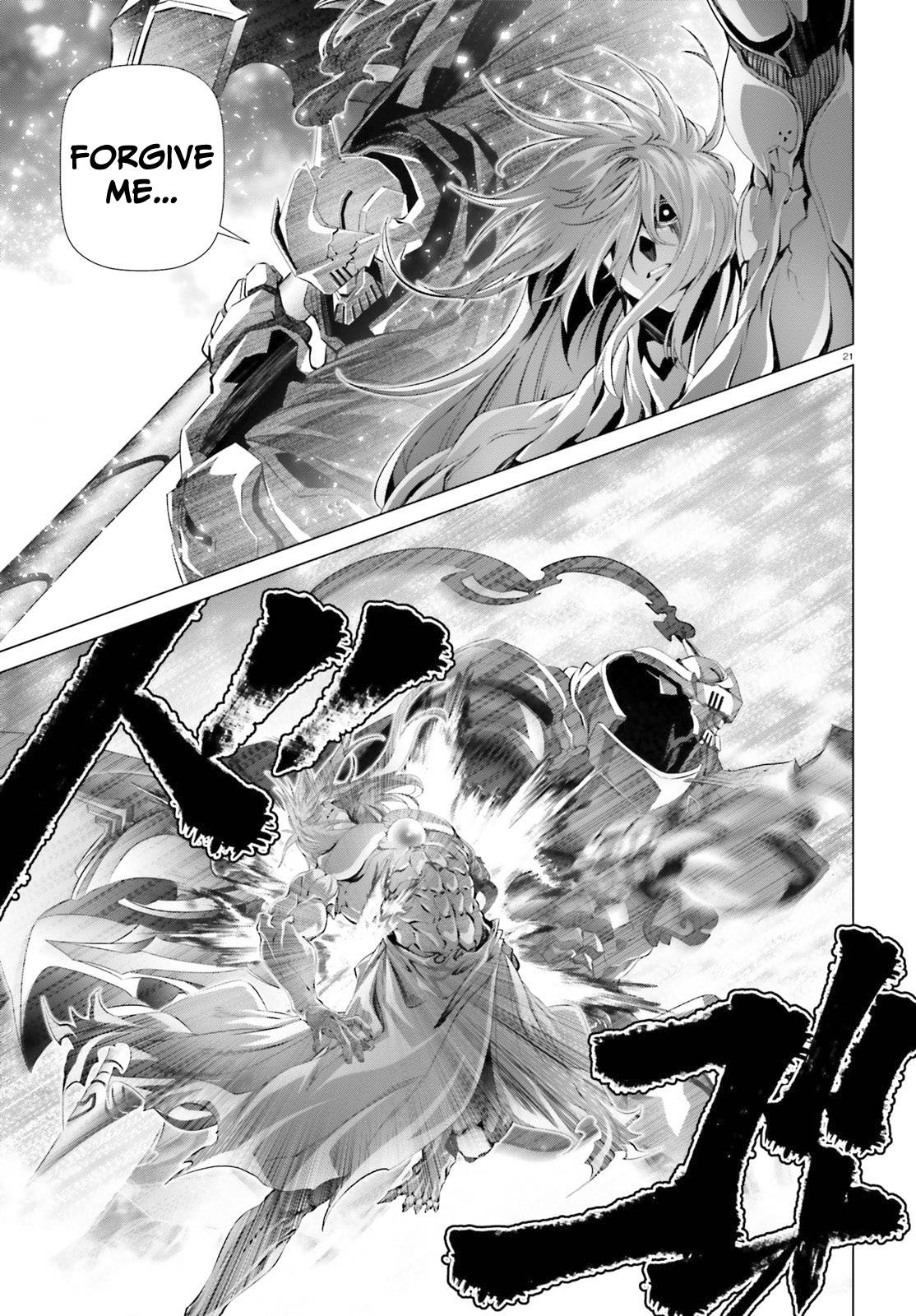 Naze Boku no Sekai wo Daremo Oboeteinai no ka? chapter 30.2 page 21