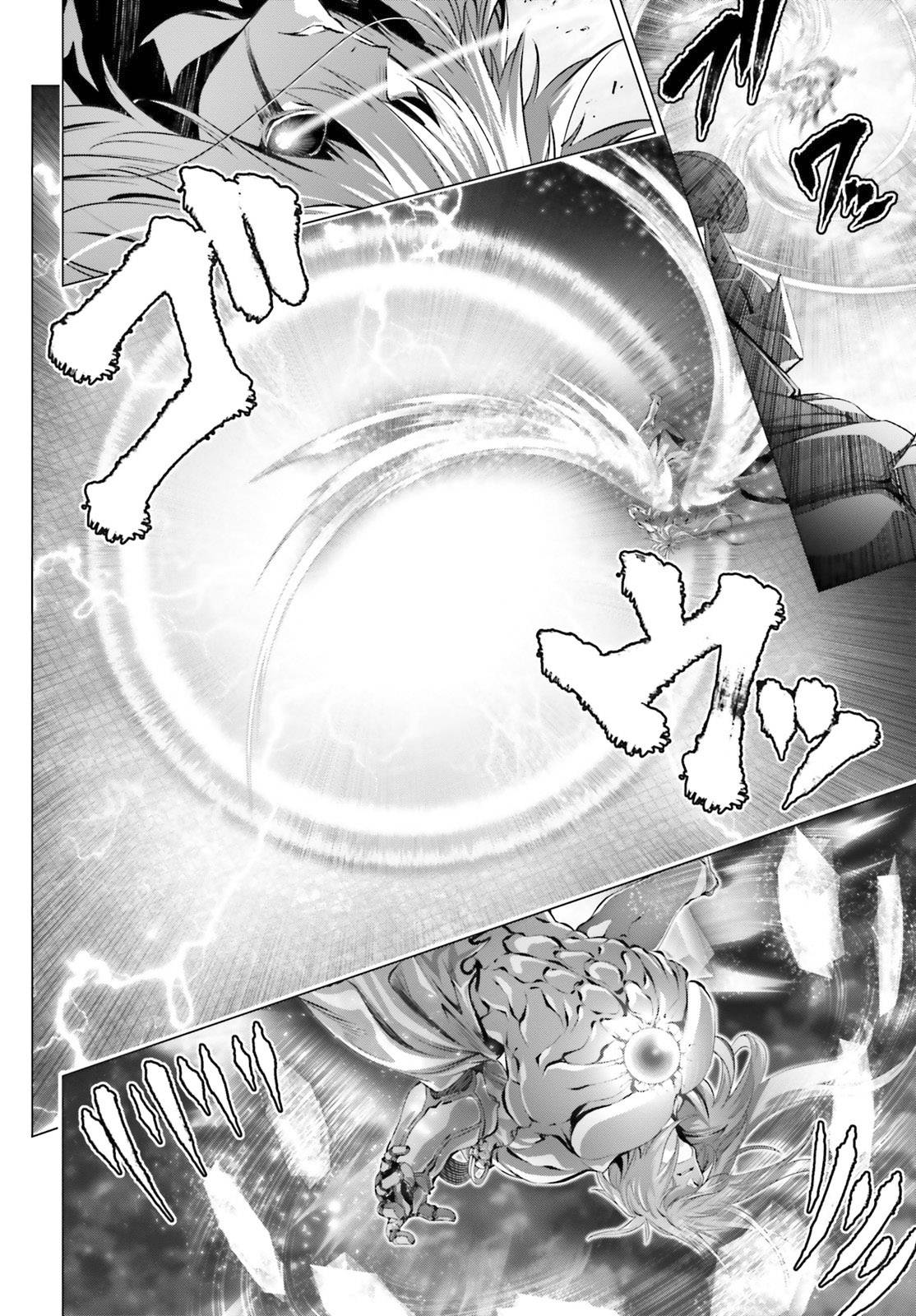 Naze Boku no Sekai wo Daremo Oboeteinai no ka? chapter 30.2 page 22