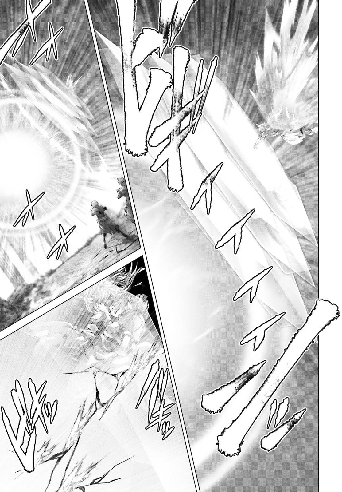 Naze Boku no Sekai wo Daremo Oboeteinai no ka? chapter 30.2 page 23