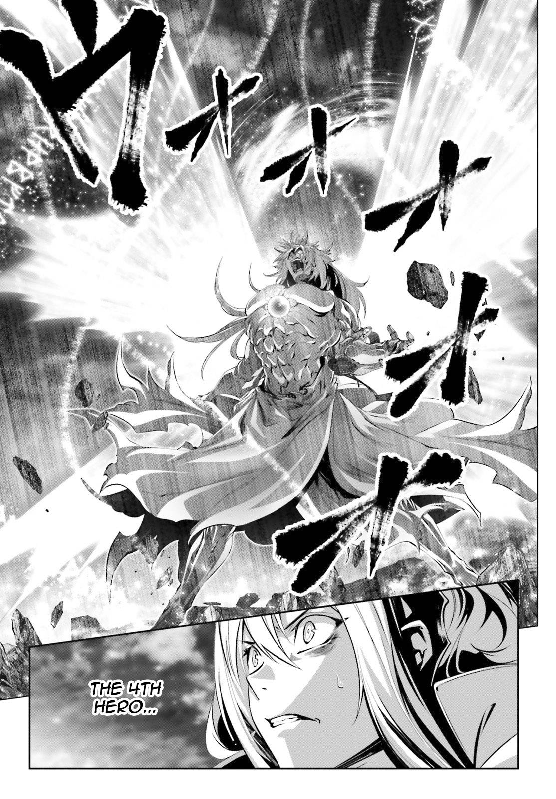 Naze Boku no Sekai wo Daremo Oboeteinai no ka? chapter 30.2 page 30