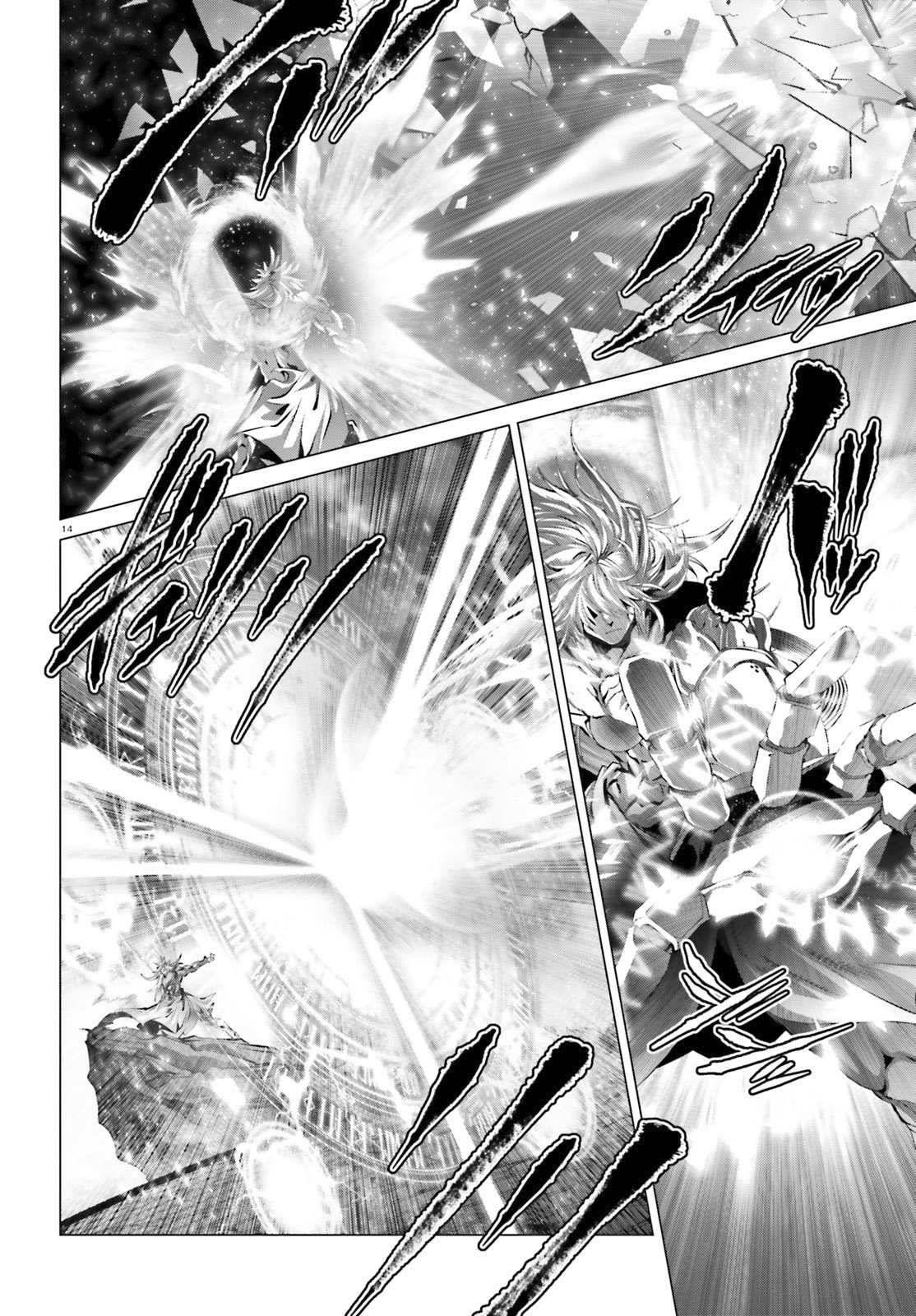 Naze Boku no Sekai wo Daremo Oboeteinai no ka? chapter 30.3 page 12