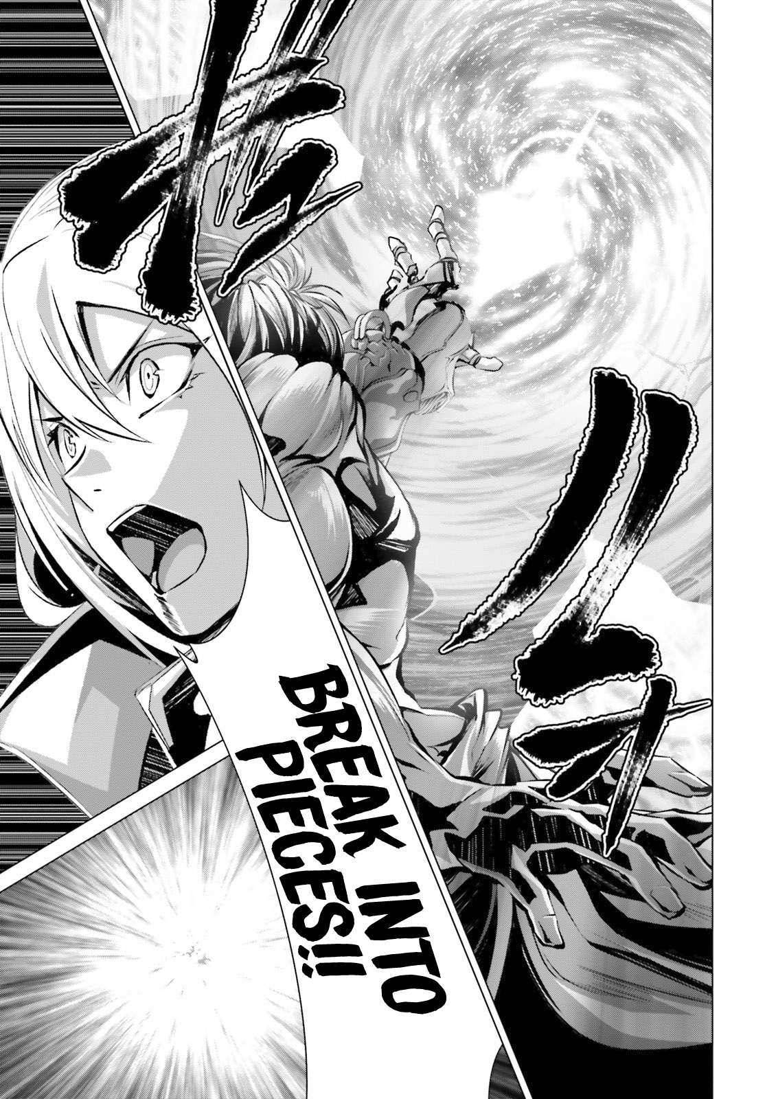 Naze Boku no Sekai wo Daremo Oboeteinai no ka? chapter 30.3 page 16