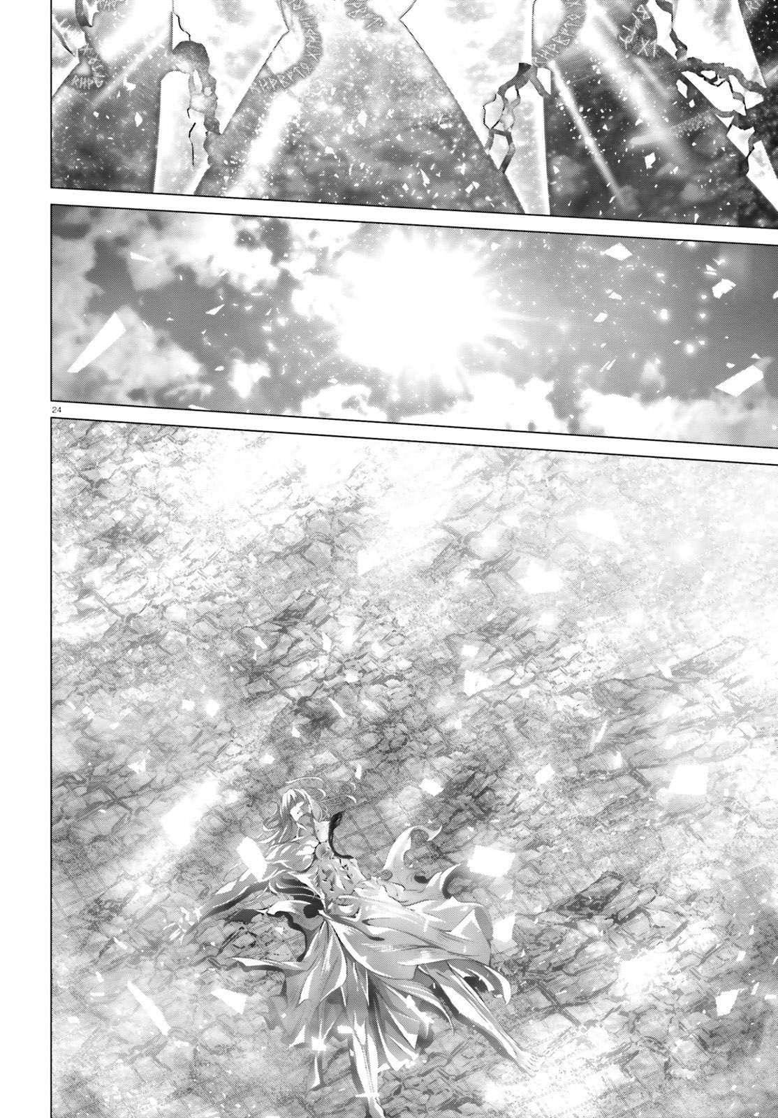 Naze Boku no Sekai wo Daremo Oboeteinai no ka? chapter 30.3 page 20