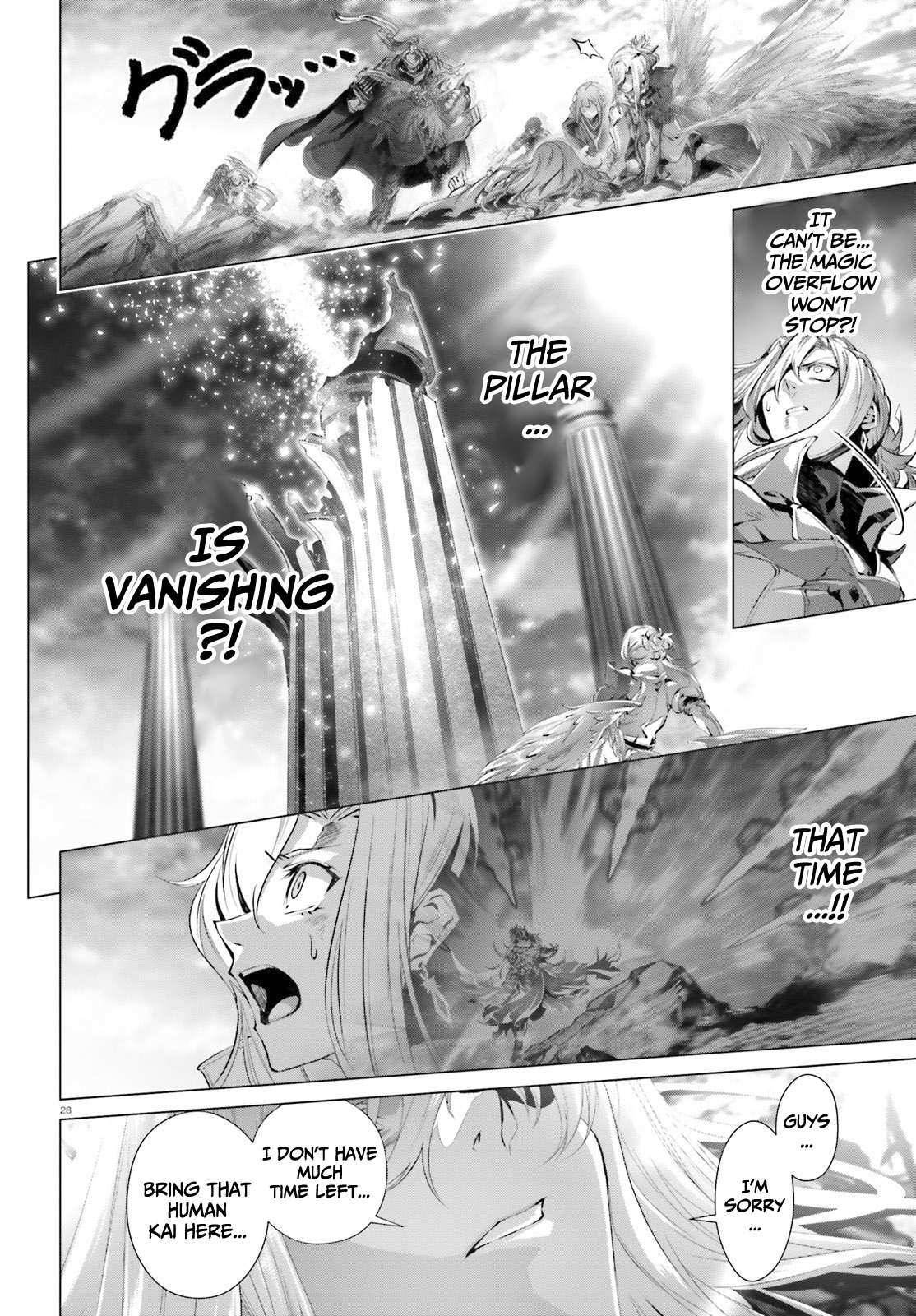 Naze Boku no Sekai wo Daremo Oboeteinai no ka? chapter 30.3 page 24